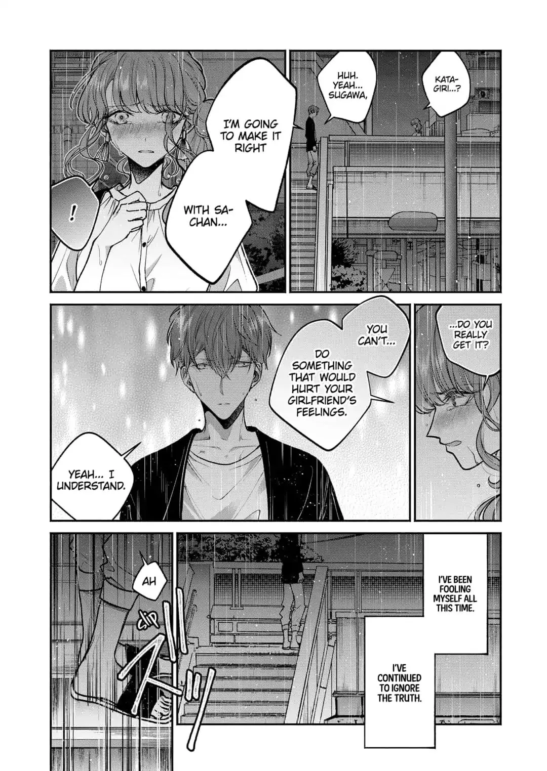 Dear Sa-chan Chapter 13 page 22 - 