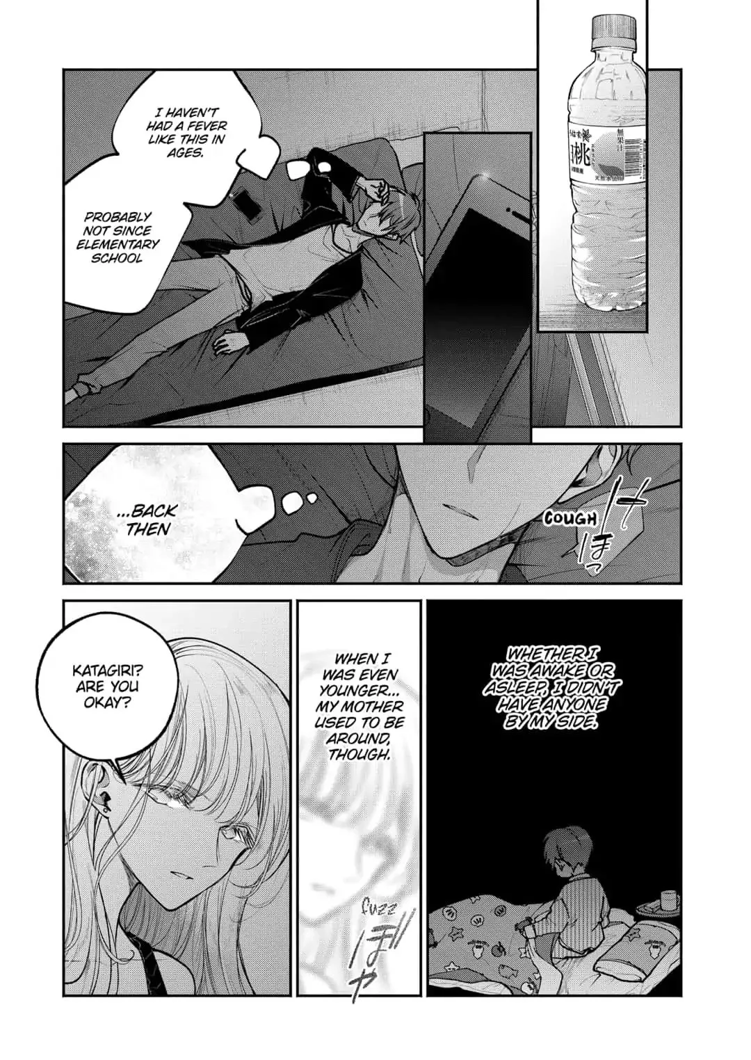 Dear Sa-chan Chapter 13 page 9 - 