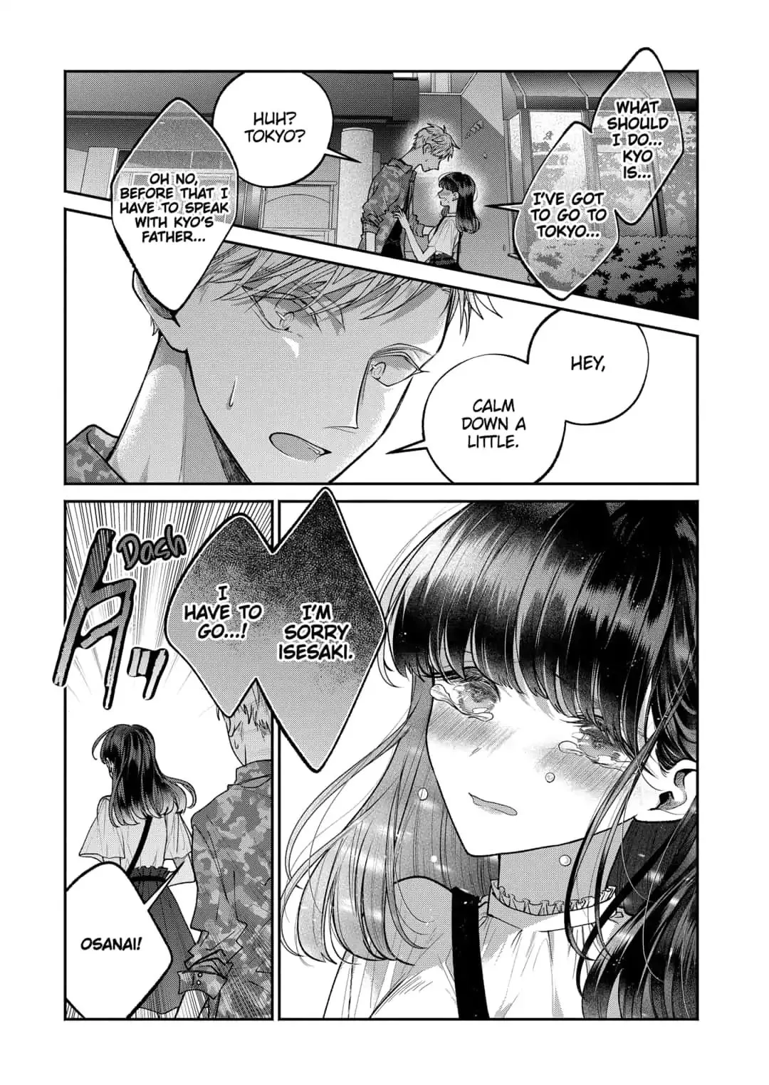 Dear Sa-chan Chapter 14 page 19 - 