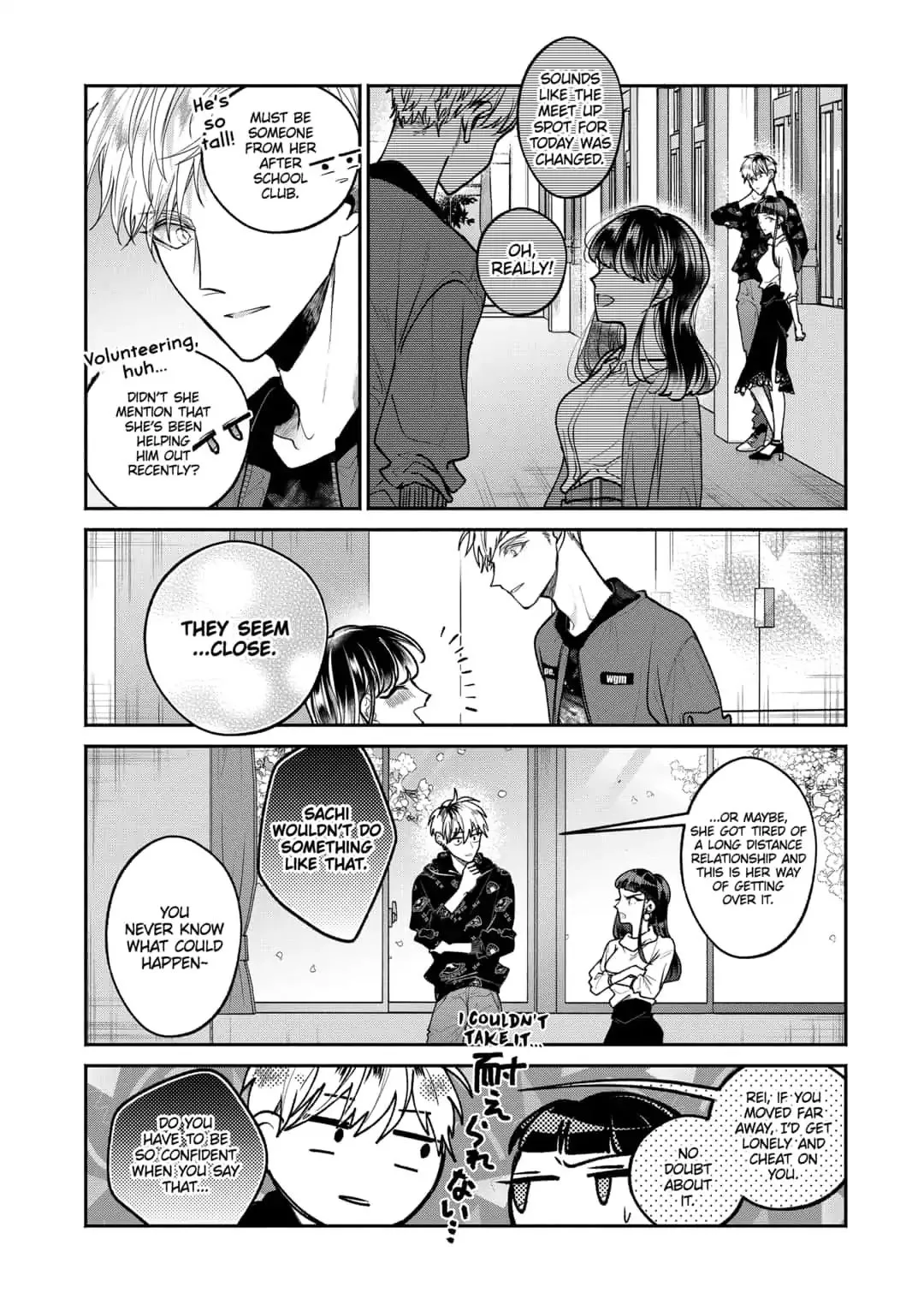 Dear Sa-chan Chapter 14 page 6 - 