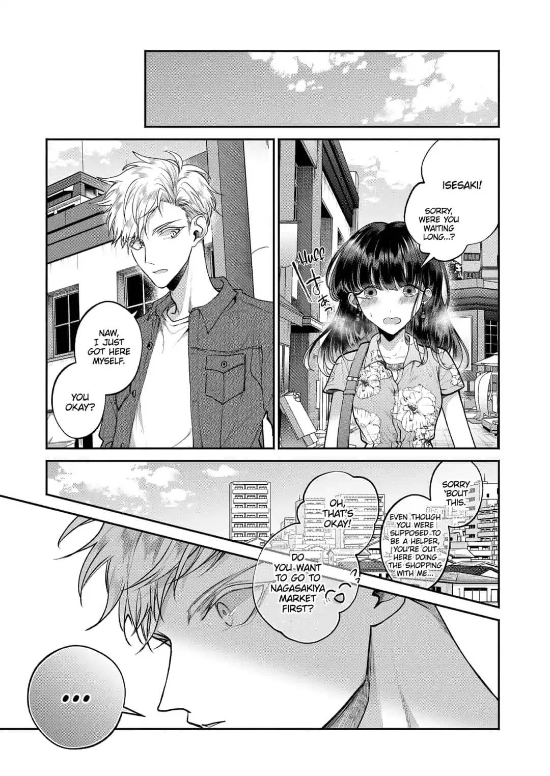 Dear Sa-chan Chapter 14 page 7 - 