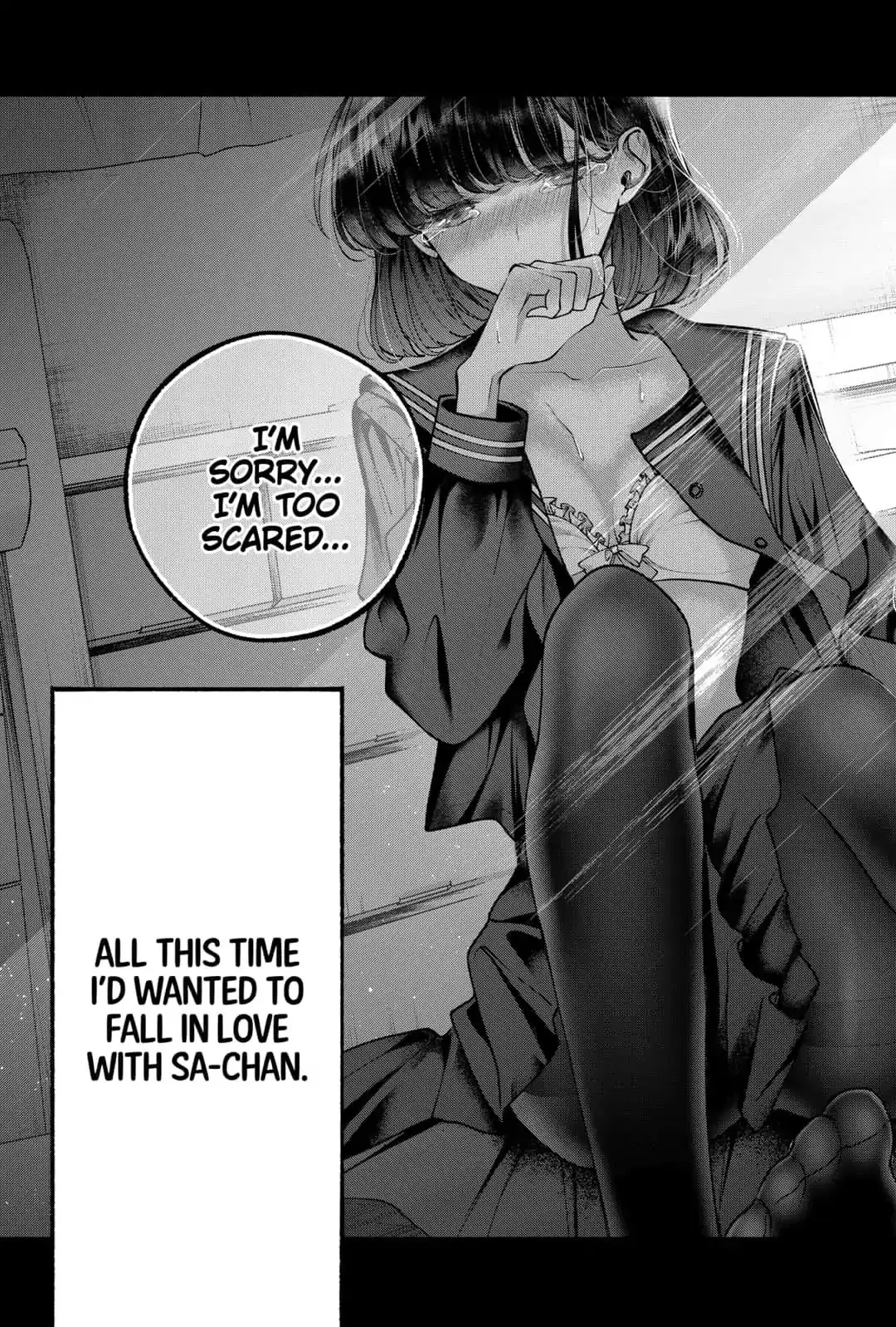 Dear Sa-chan Chapter 15 page 23 - 