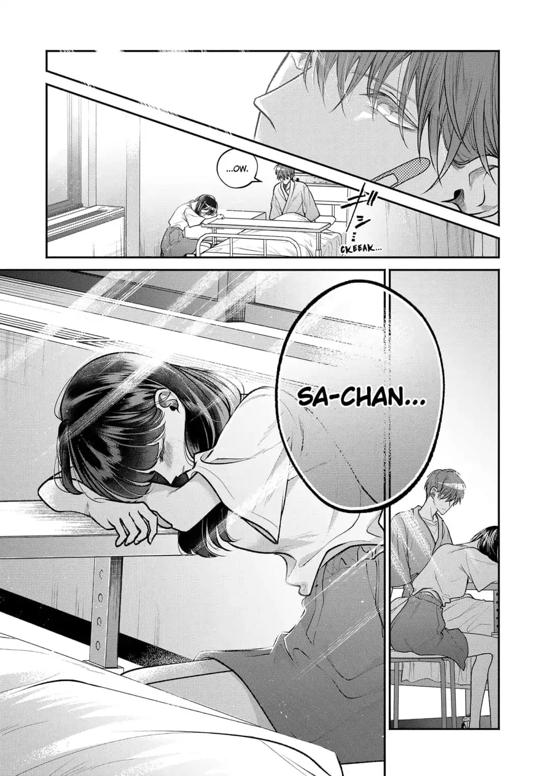 Dear Sa-chan Chapter 15 page 25 - 