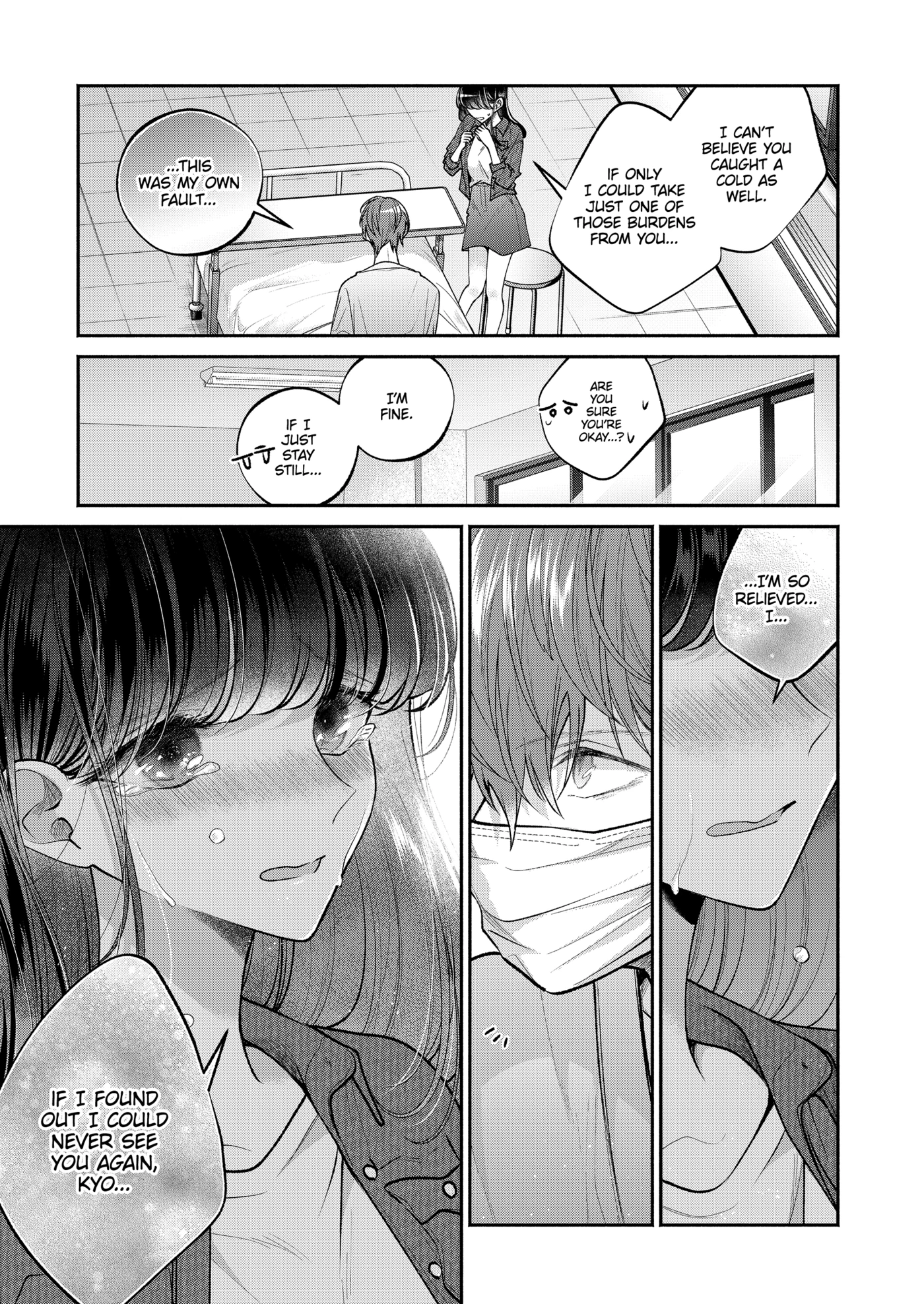 Dear Sa-chan Chapter 16 page 3 - 