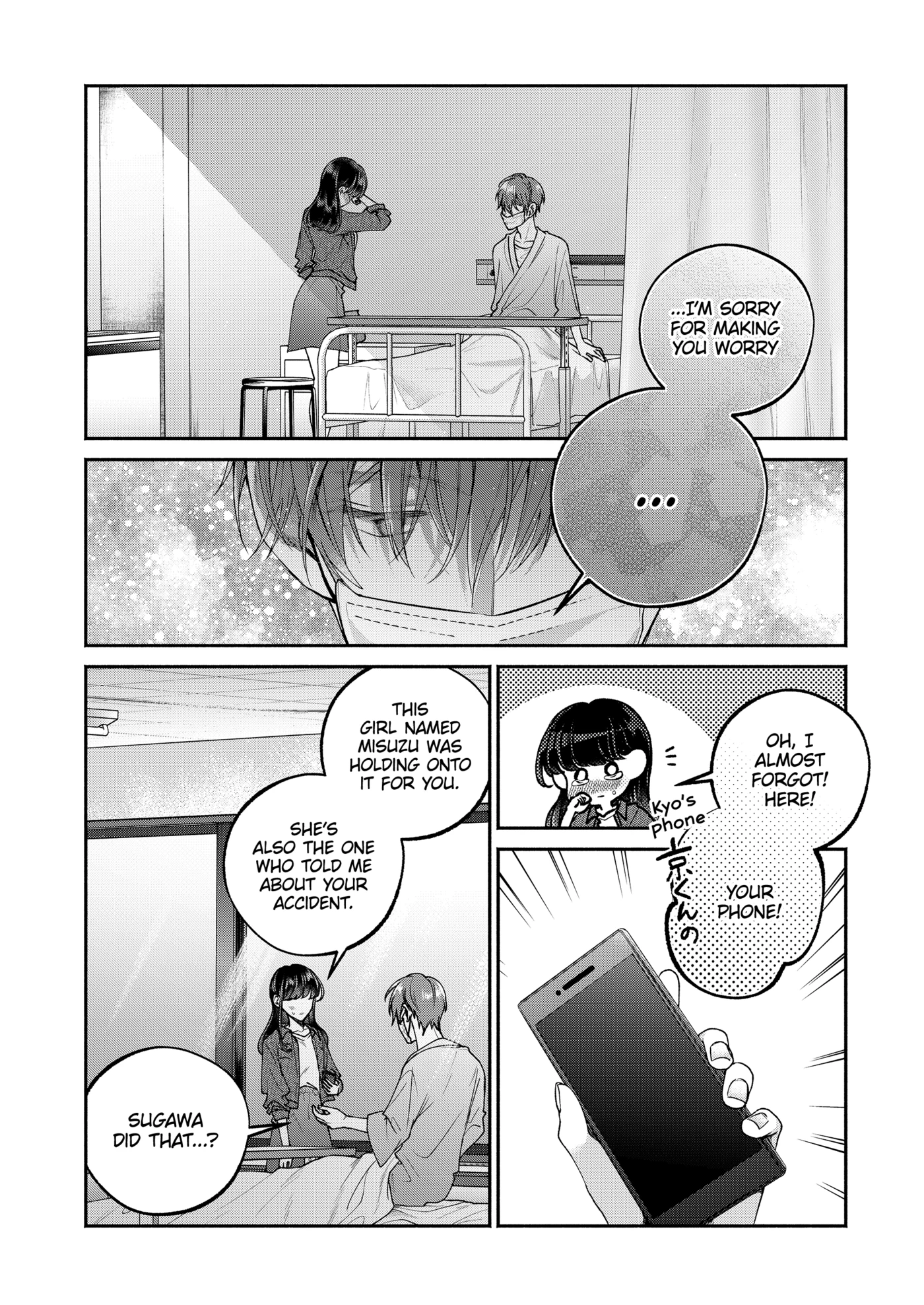Dear Sa-chan Chapter 16 page 4 - 