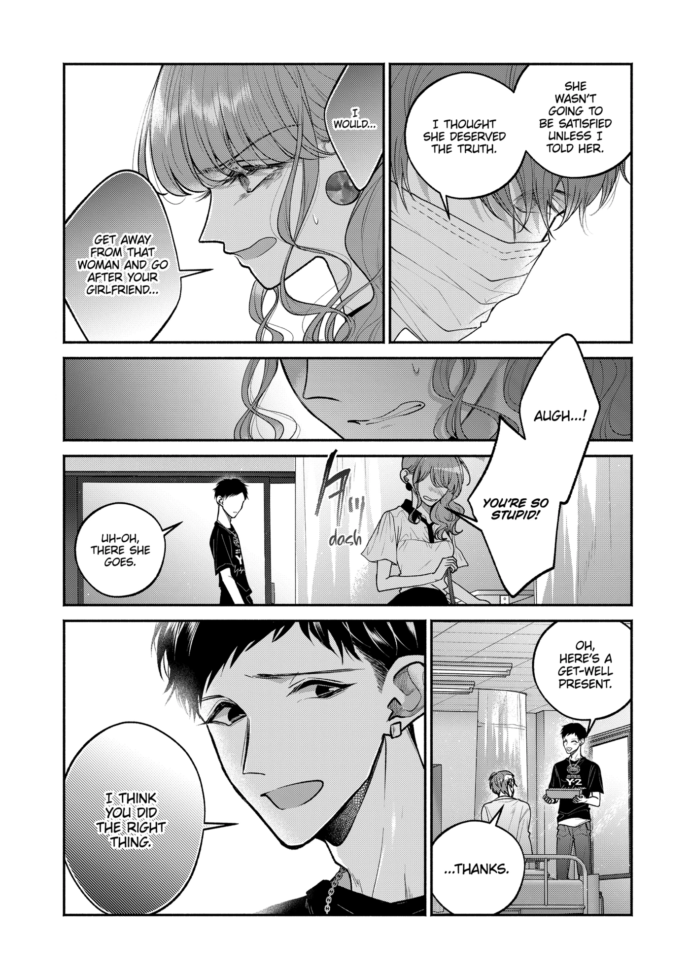 Dear Sa-chan Chapter 17 page 12 - 
