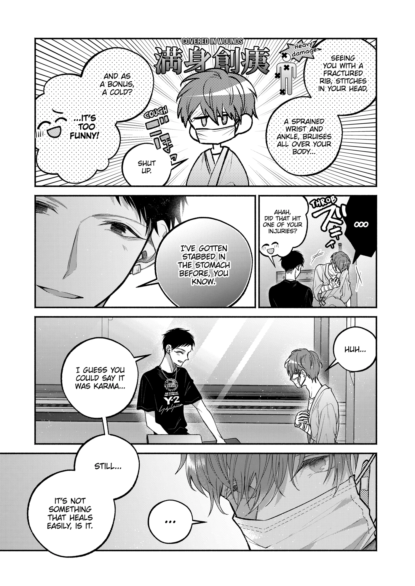 Dear Sa-chan Chapter 17 page 15 - 
