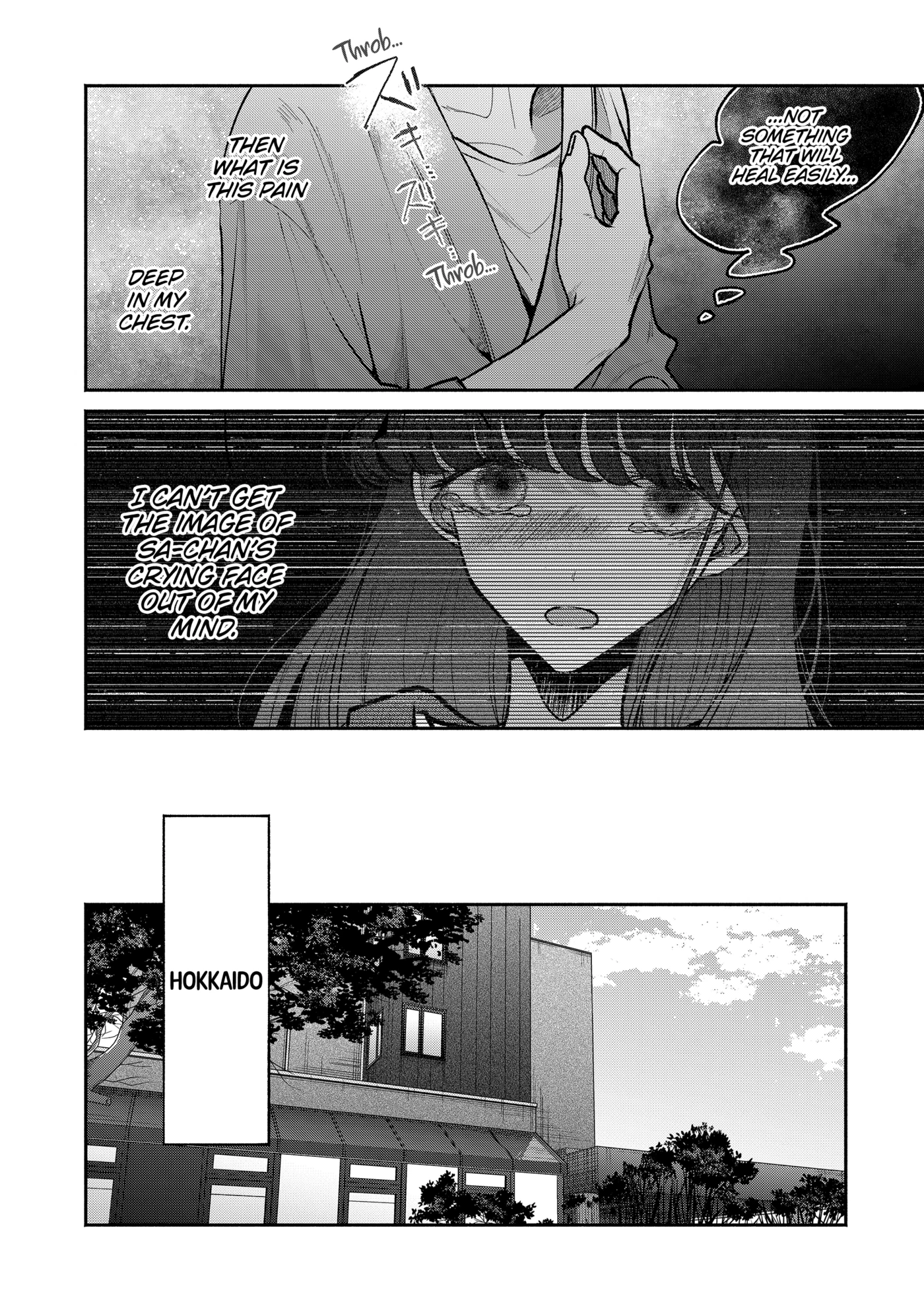 Dear Sa-chan Chapter 17 page 16 - 