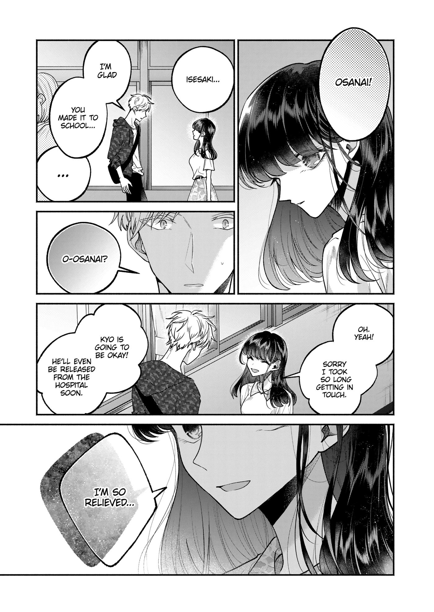 Dear Sa-chan Chapter 17 page 17 - 