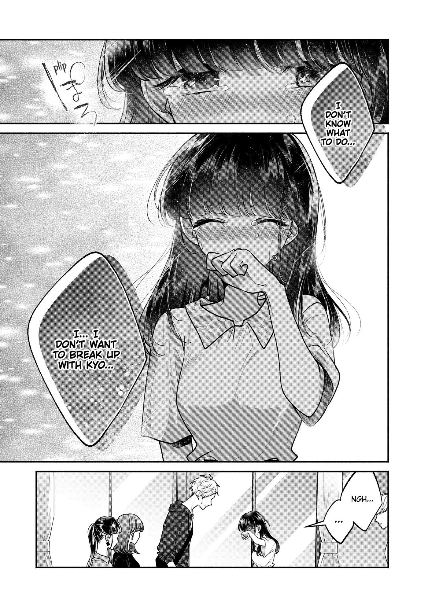Dear Sa-chan Chapter 17 page 19 - 