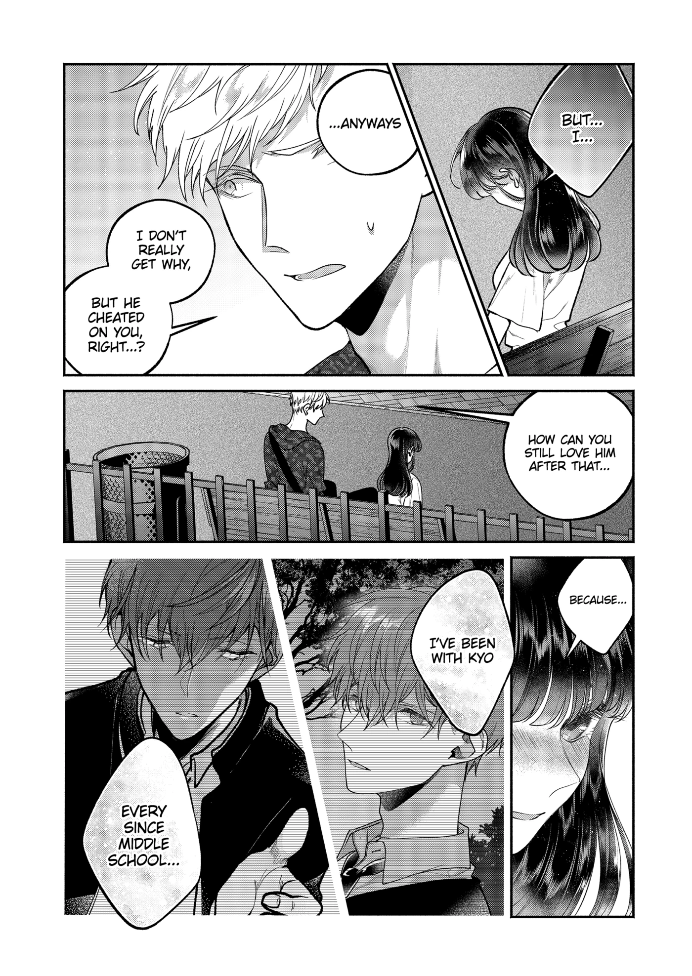 Dear Sa-chan Chapter 17 page 22 - 