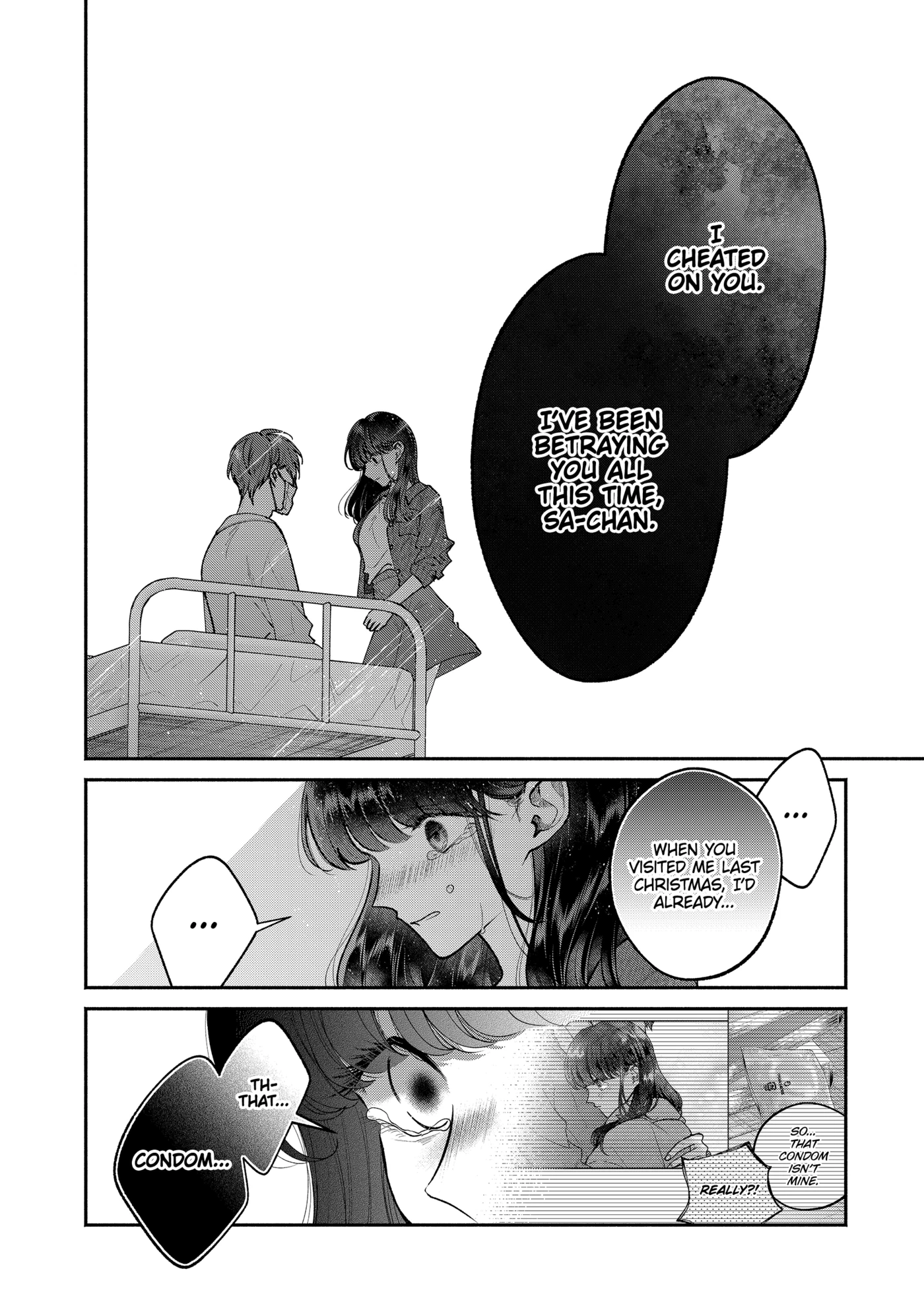 Dear Sa-chan Chapter 17 page 6 - 