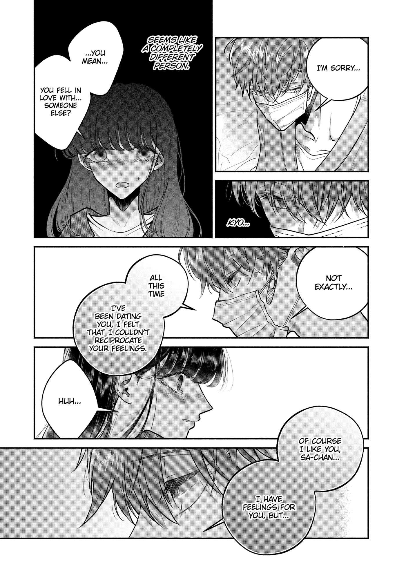Dear Sa-chan Chapter 17 page 7 - 