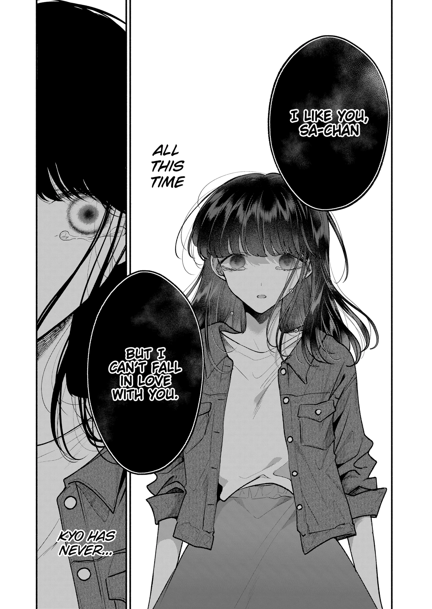 Dear Sa-chan Chapter 17 page 9 - 