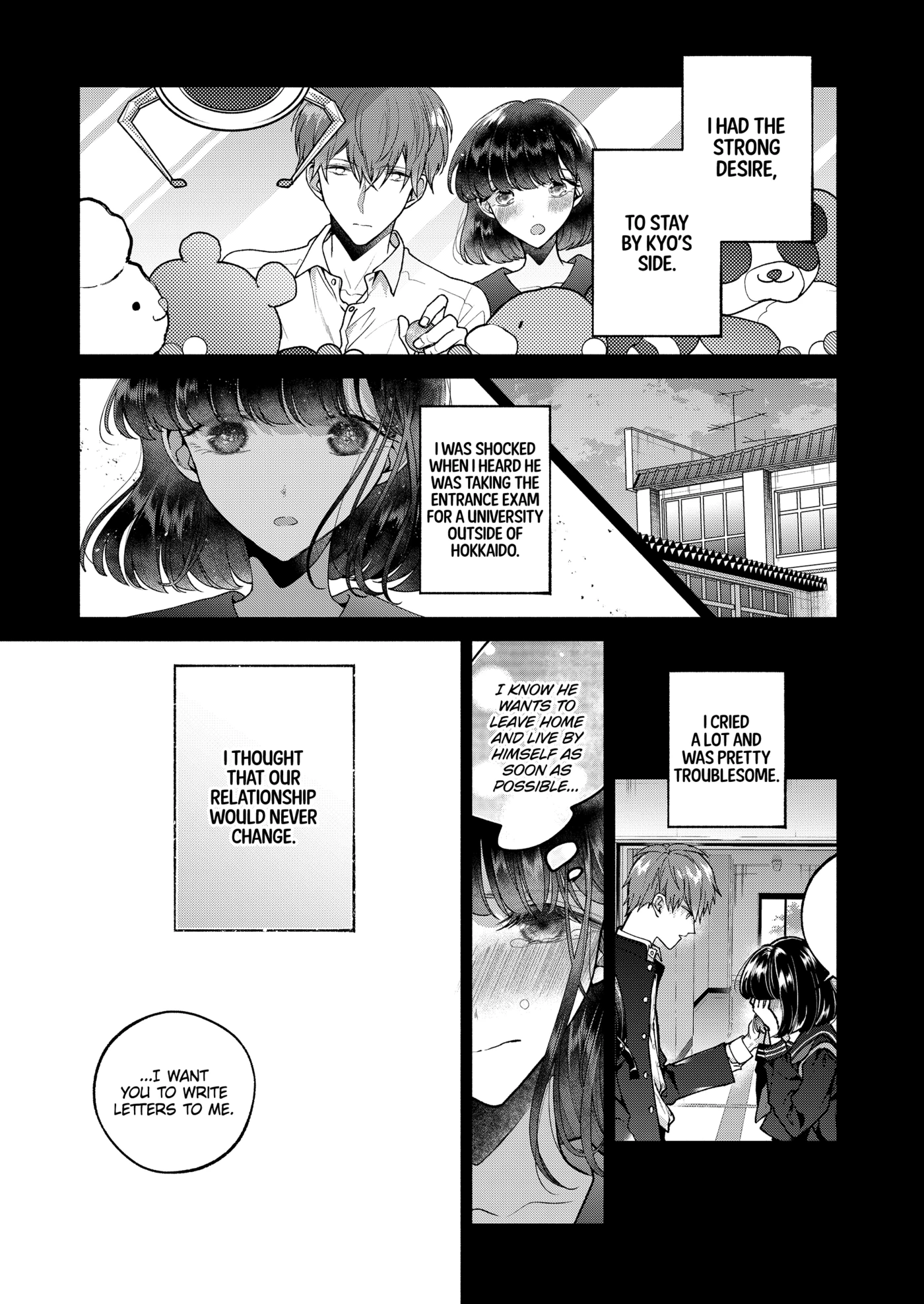 Dear Sa-chan Chapter 18 page 17 - 