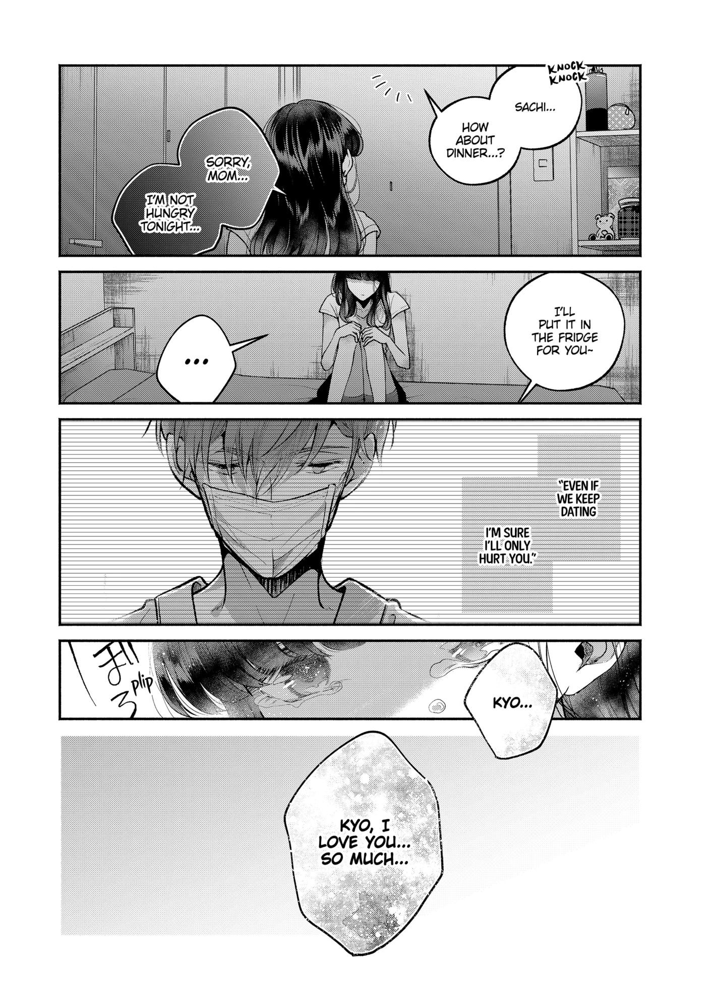Dear Sa-chan Chapter 18 page 19 - 