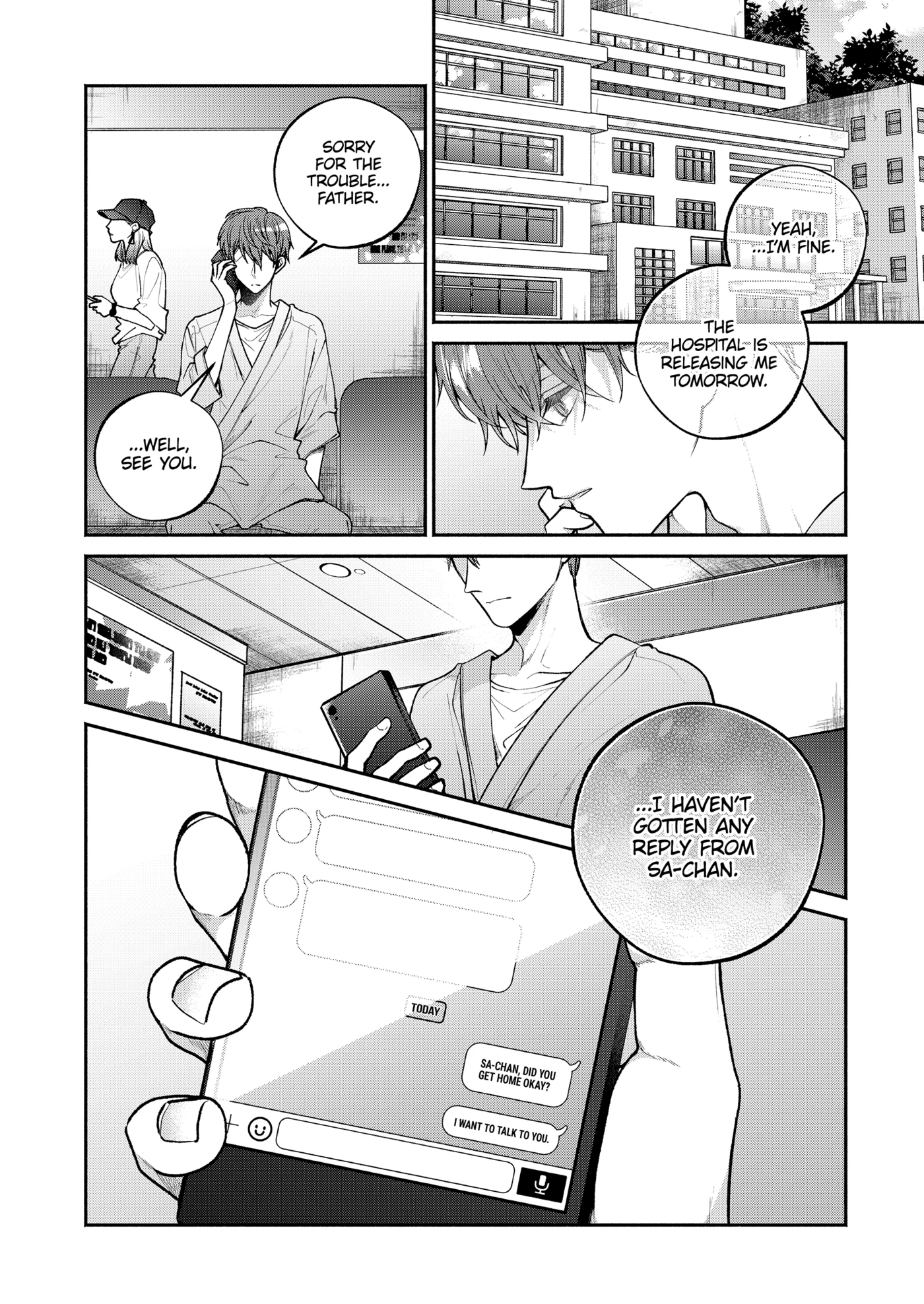 Dear Sa-chan Chapter 19 page 2 - 