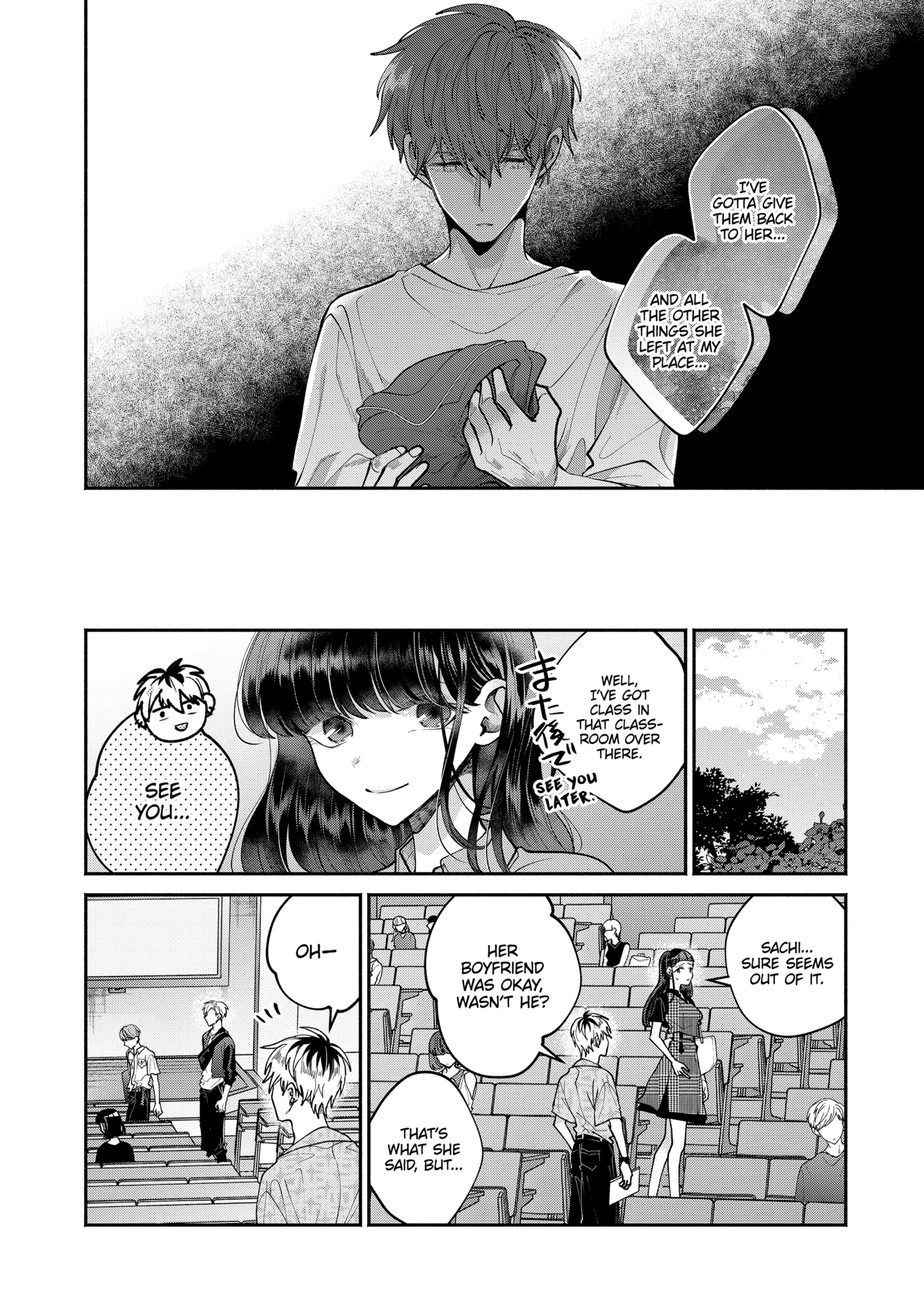 Dear Sa-chan Chapter 19 page 12 - 