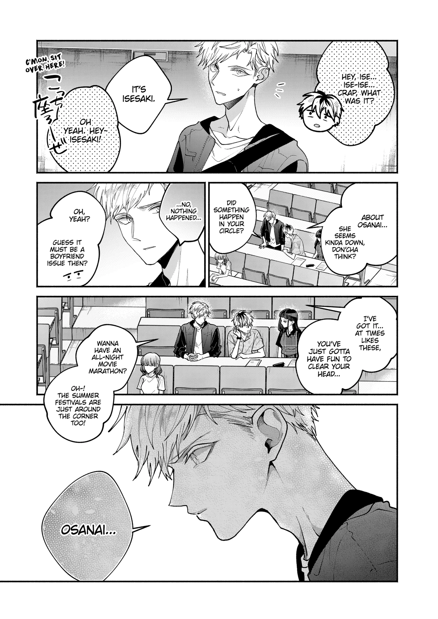 Dear Sa-chan Chapter 19 page 13 - 