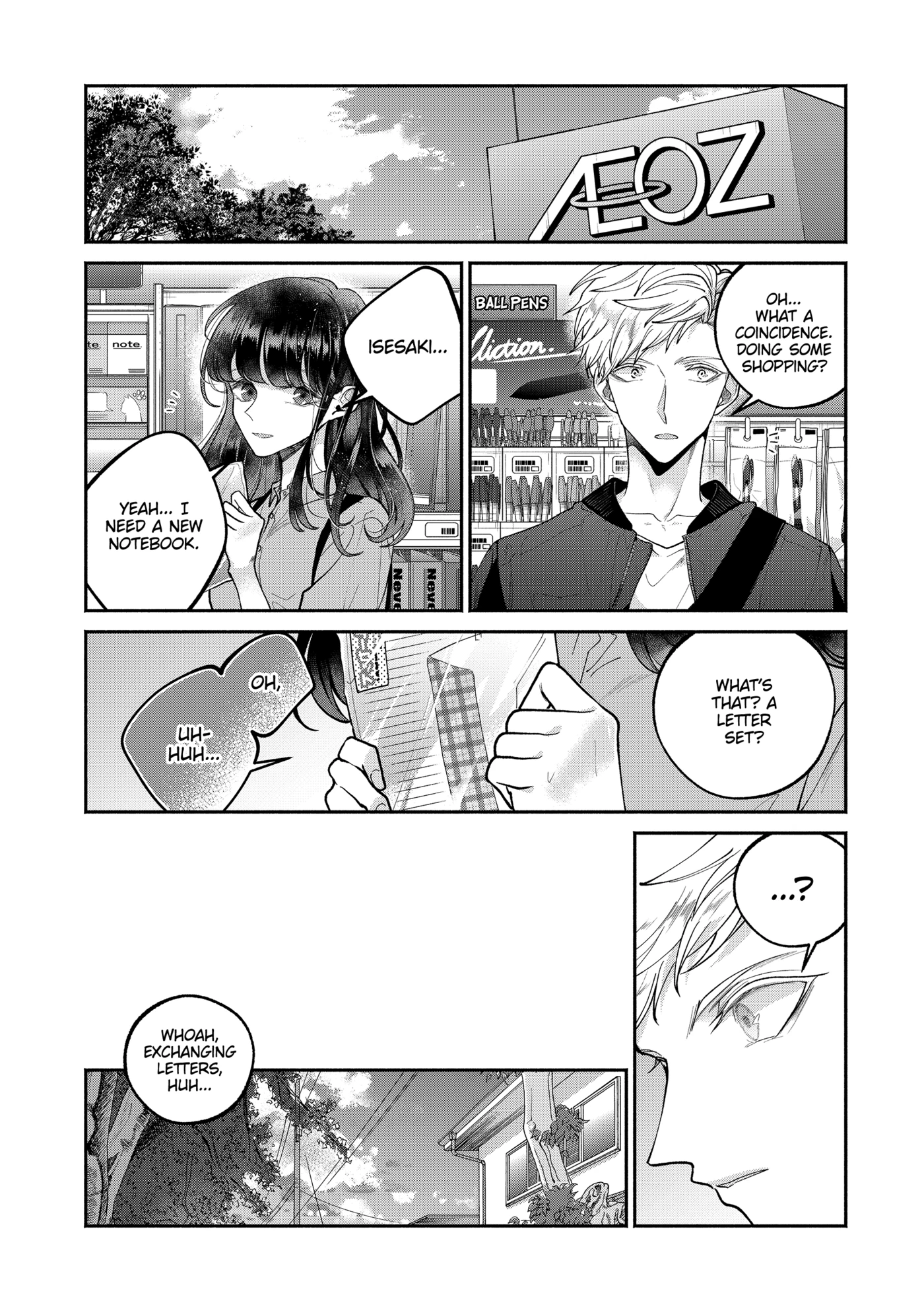 Dear Sa-chan Chapter 19 page 14 - 