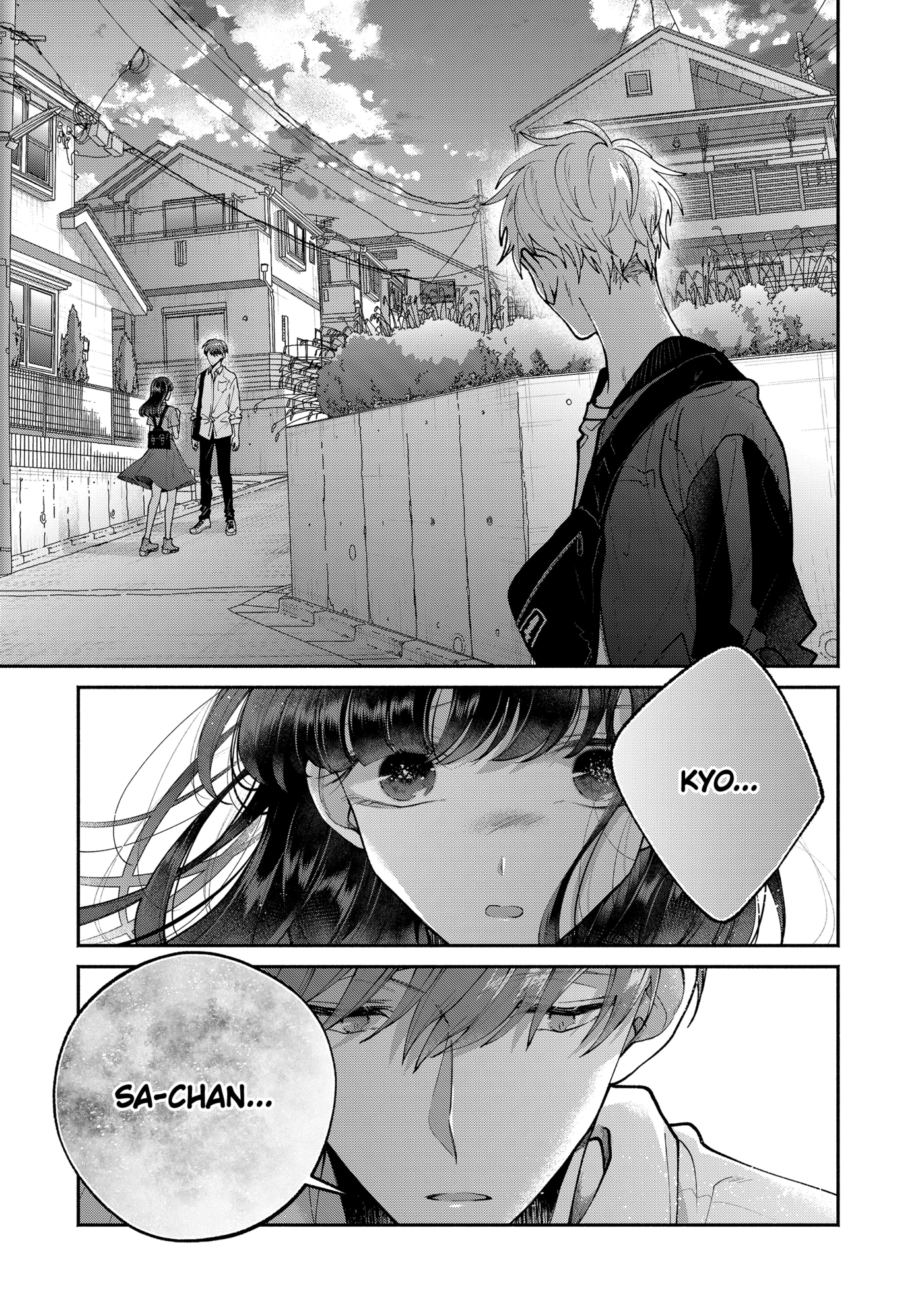 Dear Sa-chan Chapter 19 page 19 - 