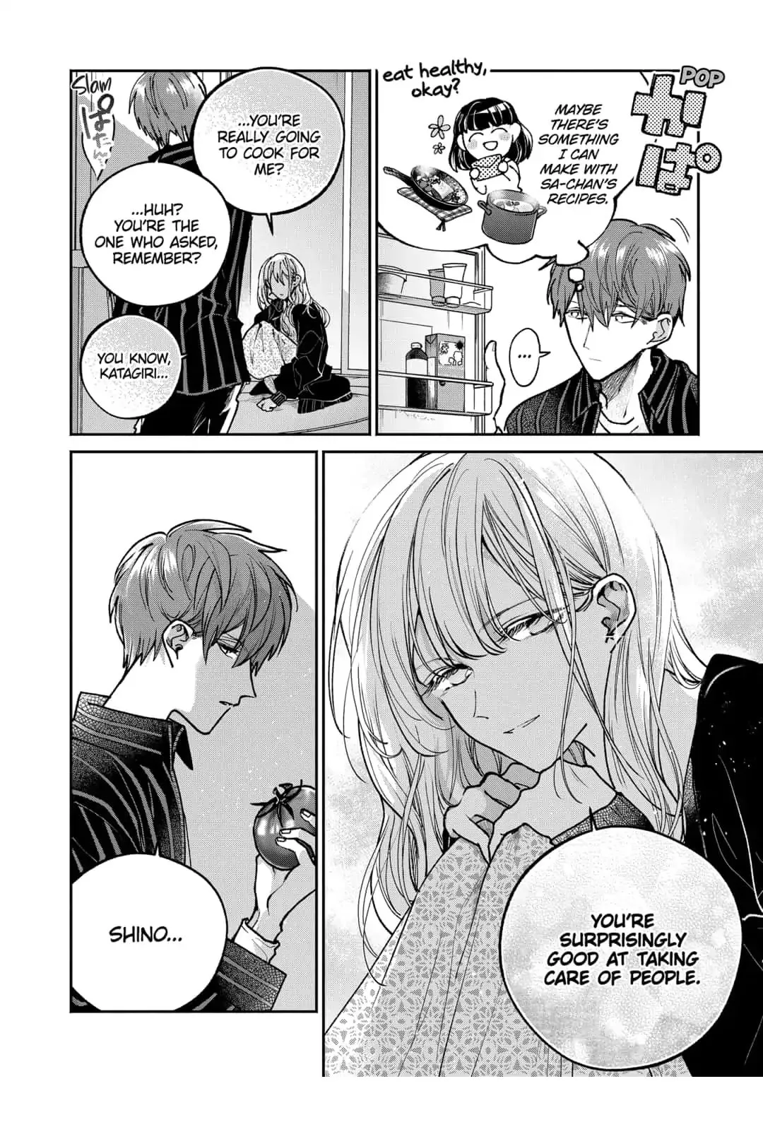 Dear Sa-chan Chapter 2 page 16 - 