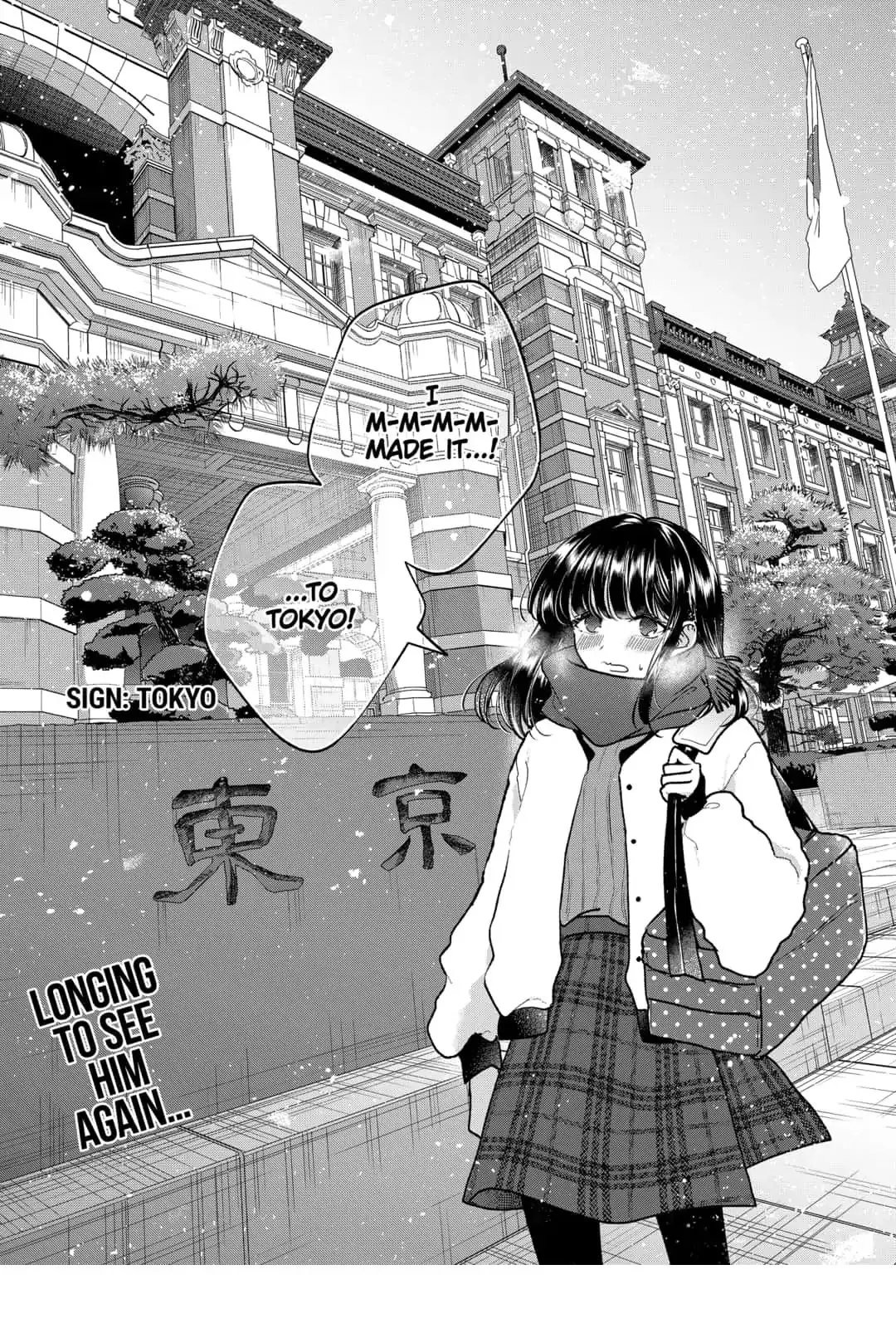 Dear Sa-chan Chapter 2 page 21 - 