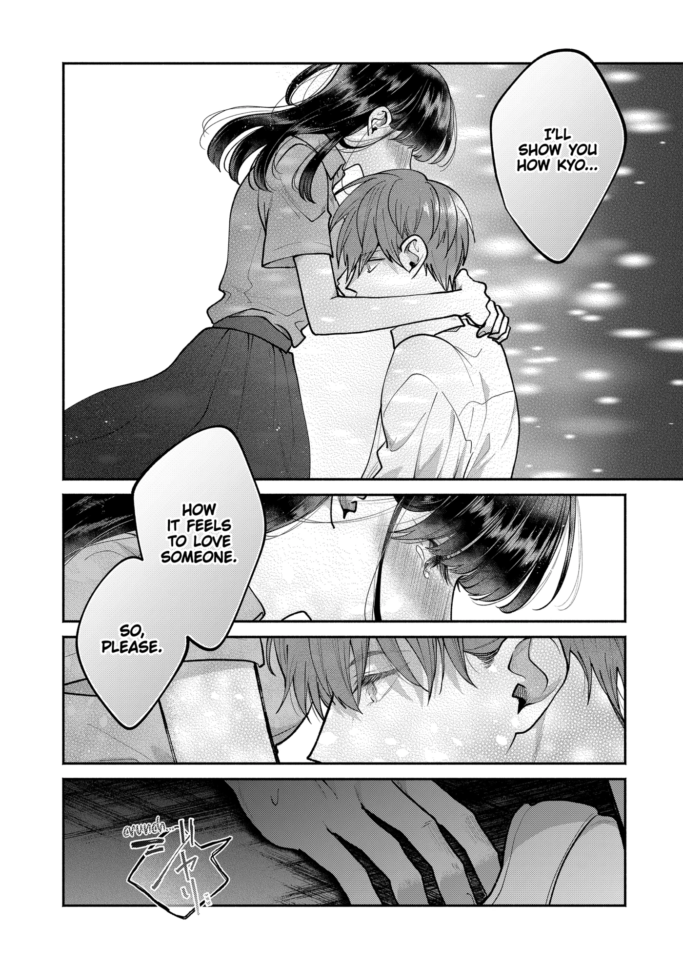 Dear Sa-chan Chapter 20 page 12 - 