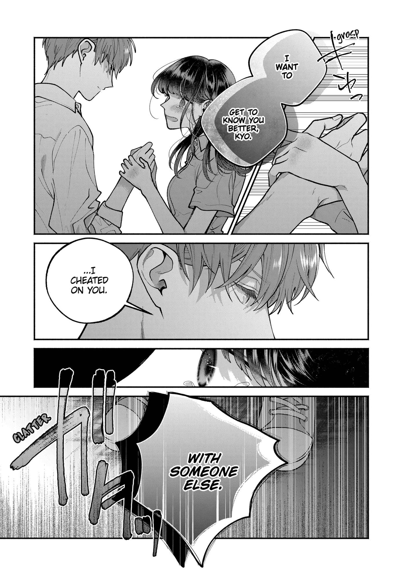 Dear Sa-chan Chapter 20 page 7 - 