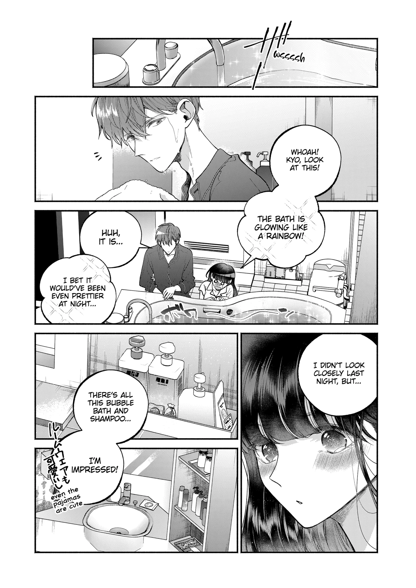 Dear Sa-chan Chapter 21 page 5 - 