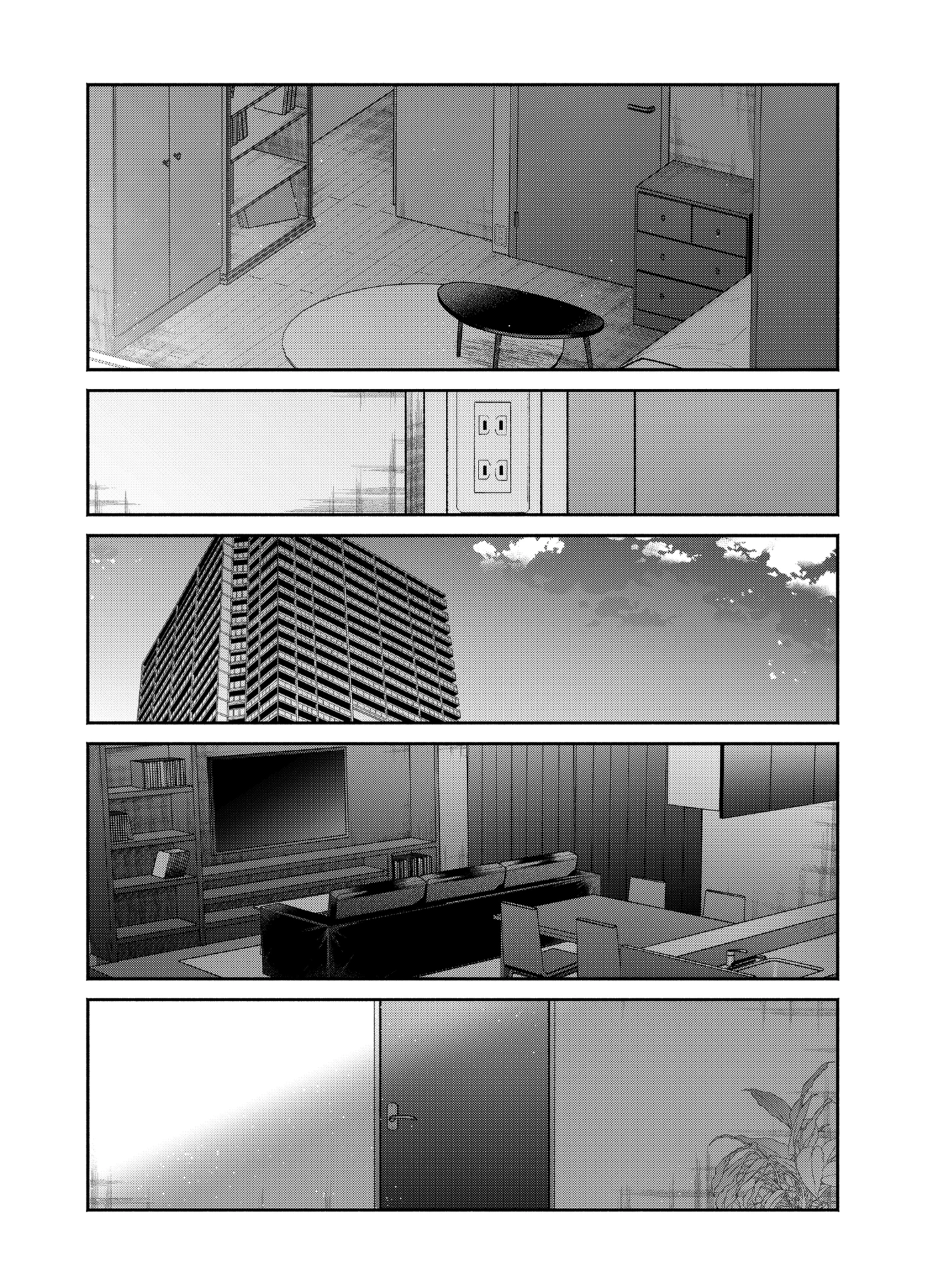 Dear Sa-chan Chapter 22 page 15 - 