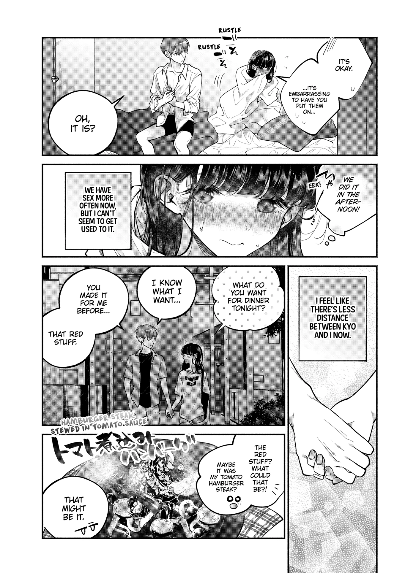 Dear Sa-chan Chapter 23 page 12 - 