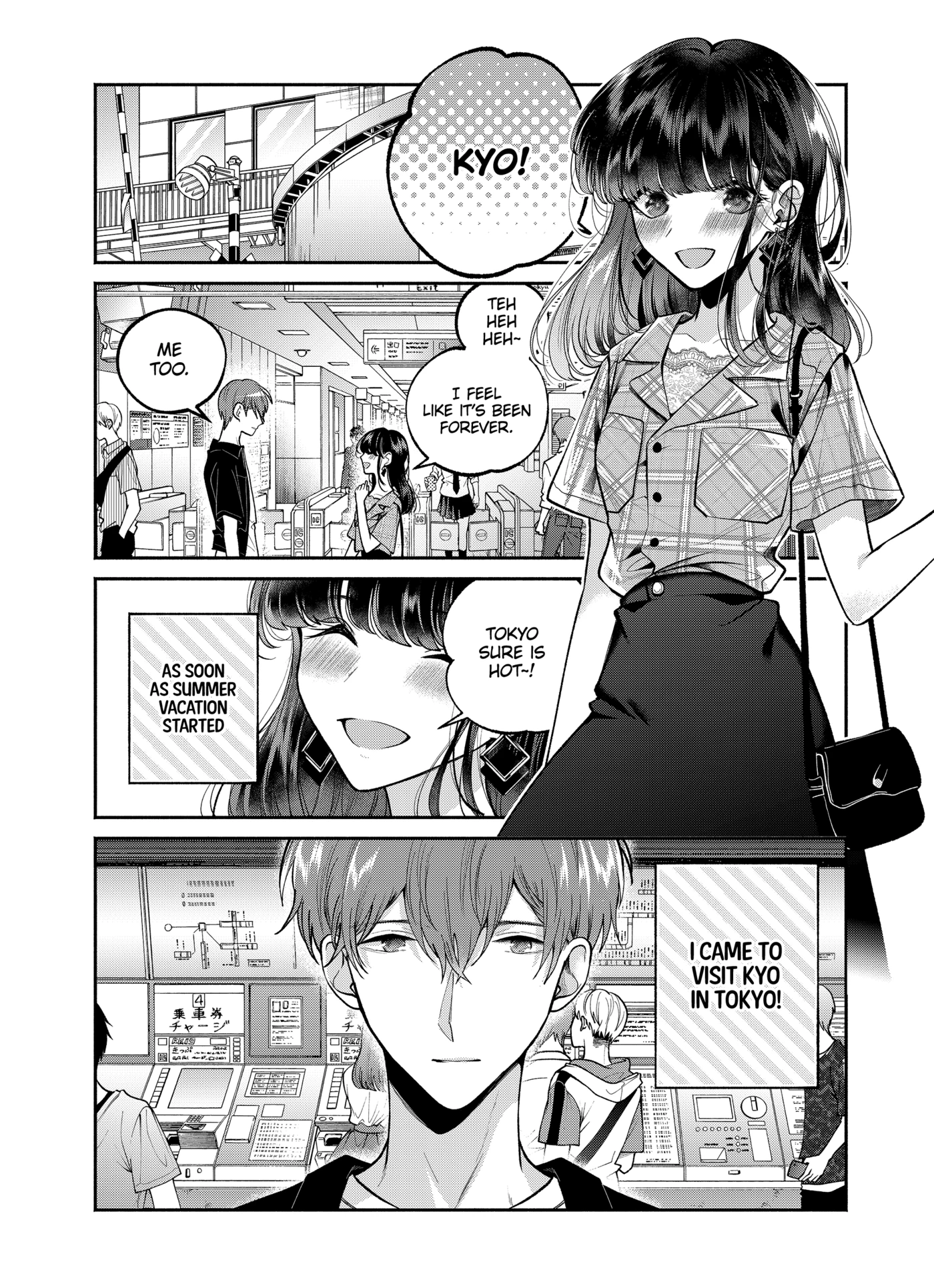 Dear Sa-chan Chapter 23 page 6 - 