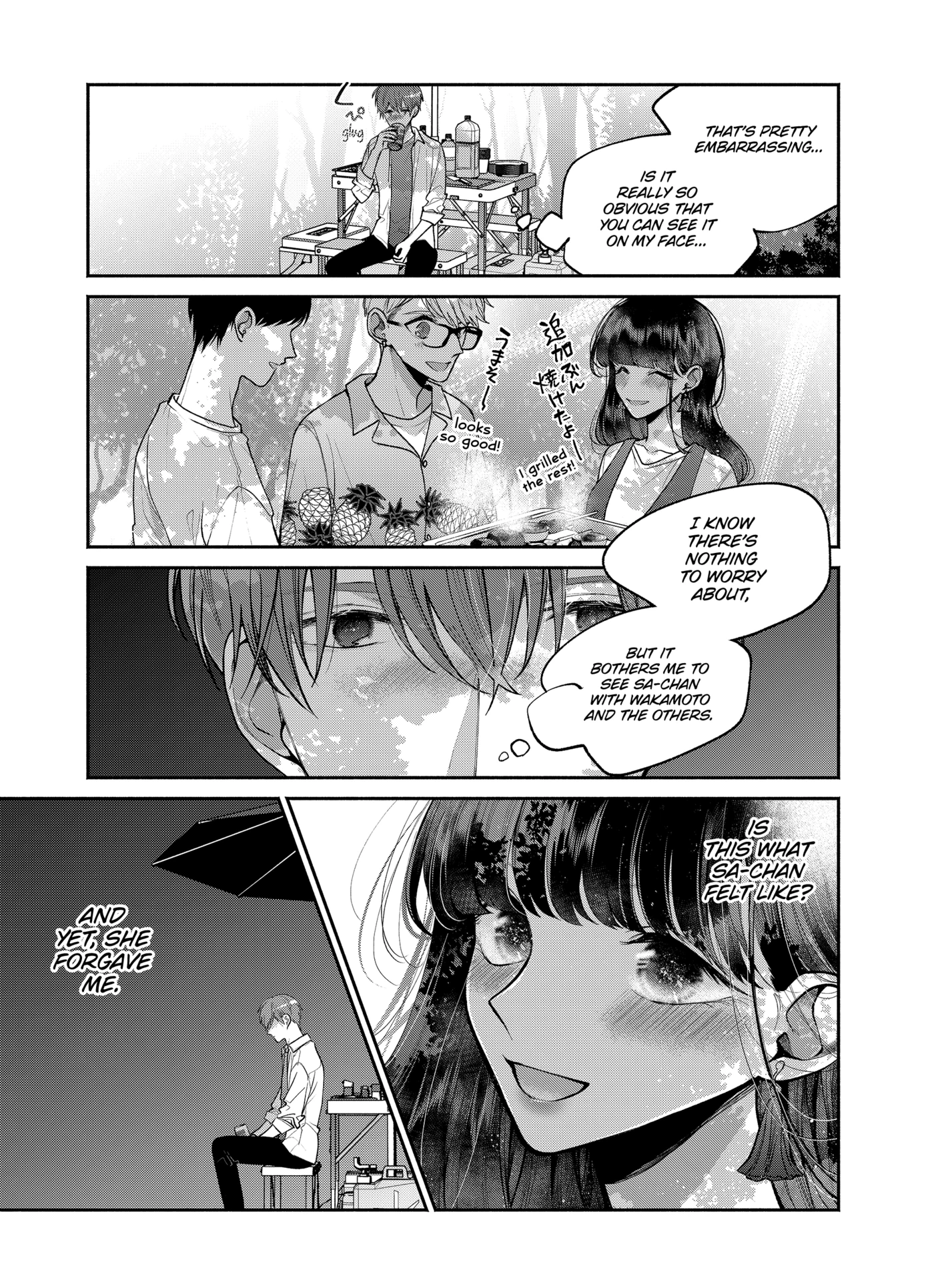 Dear Sa-chan Chapter 24 page 5 - 