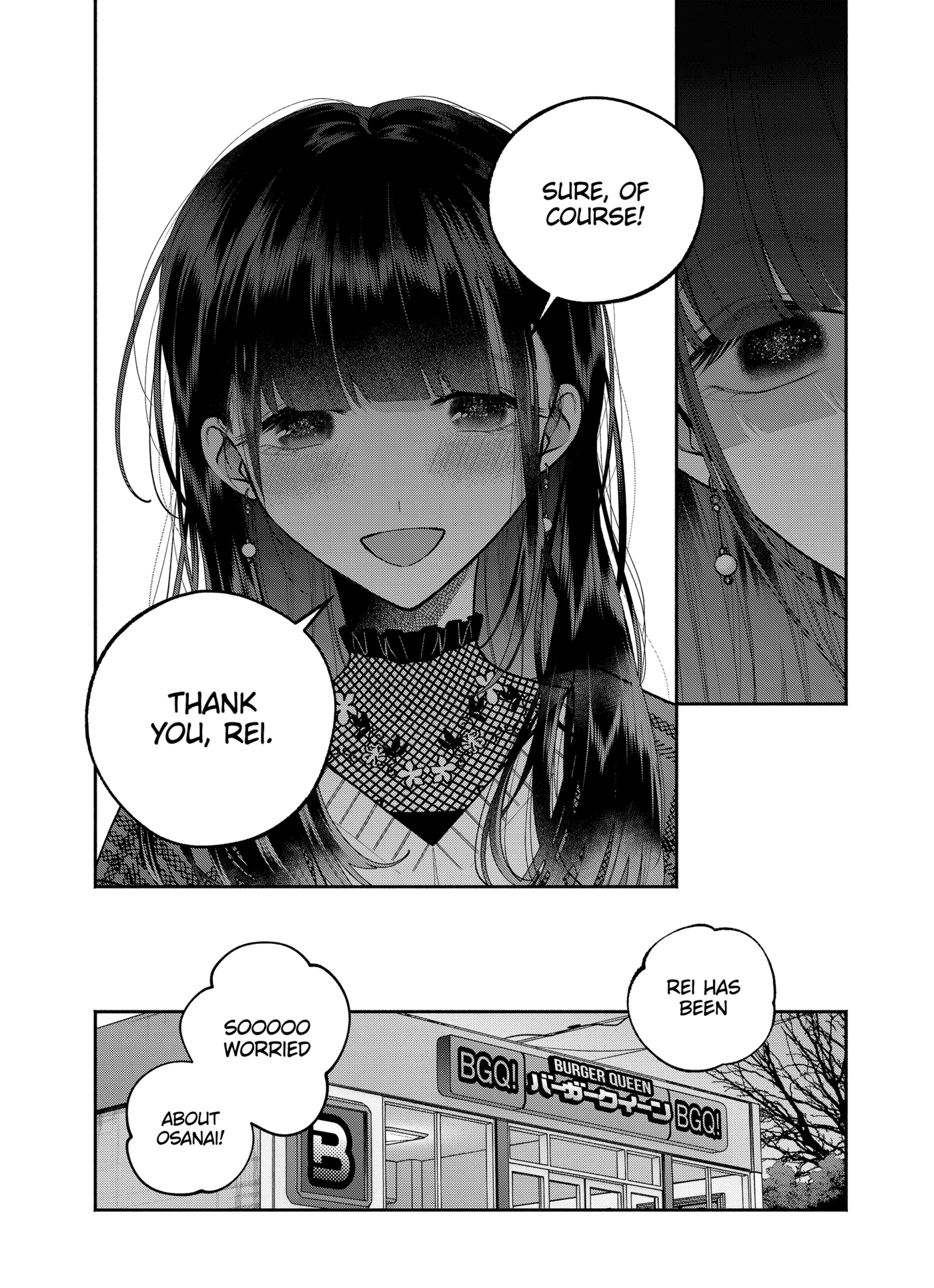 Dear Sa-chan Chapter 25 page 16 - 