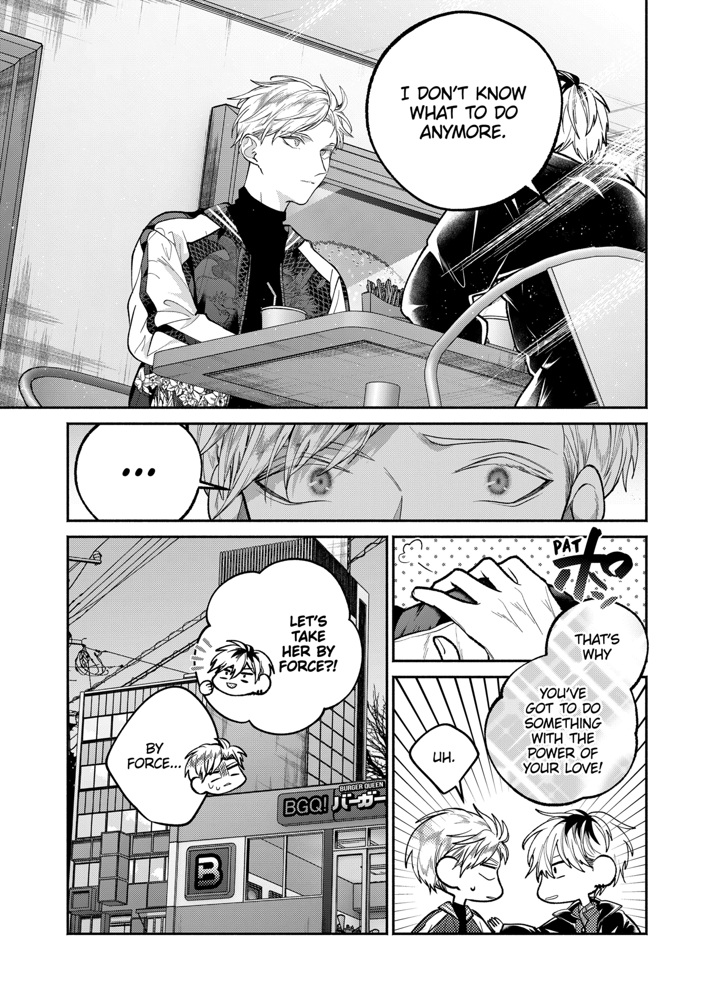 Dear Sa-chan Chapter 25 page 19 - 