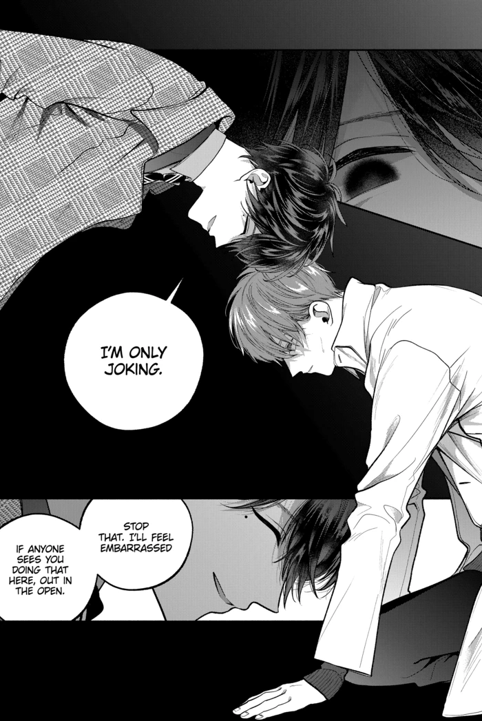 Dear Sa-chan Chapter 25 page 7 - 