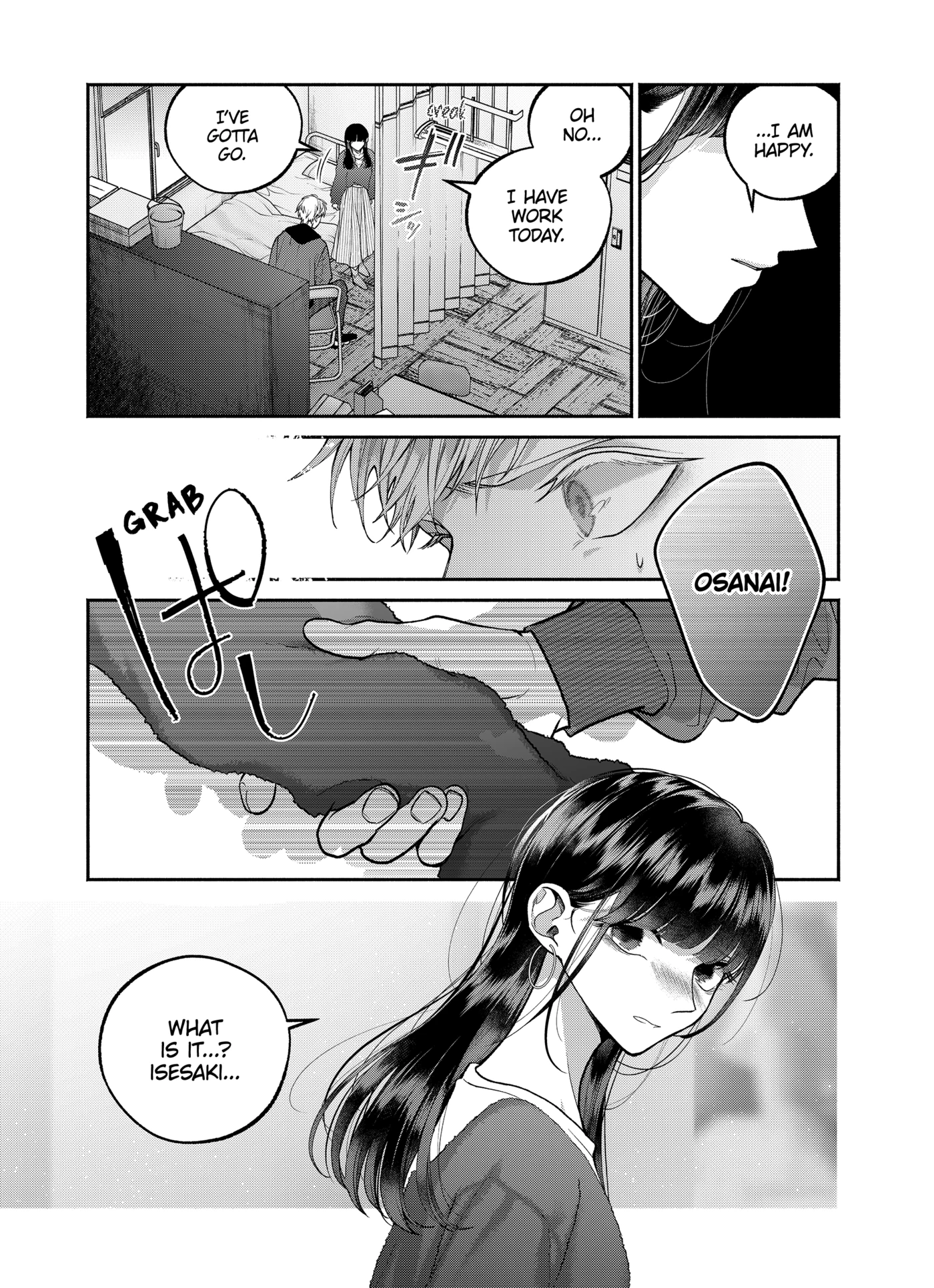 Dear Sa-chan Chapter 26 page 15 - 