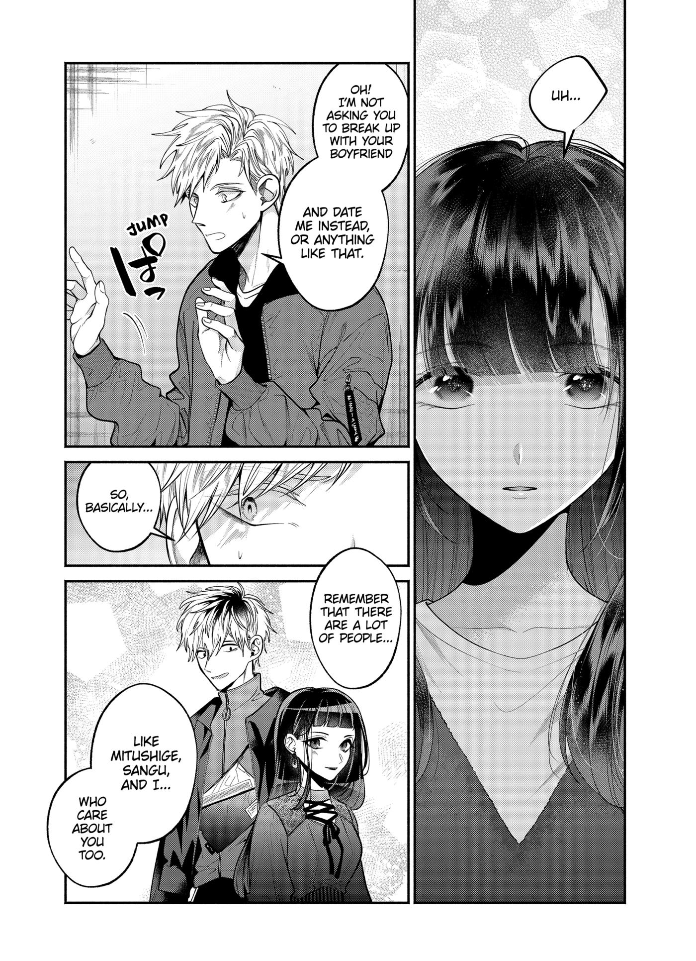 Dear Sa-chan Chapter 26 page 17 - 