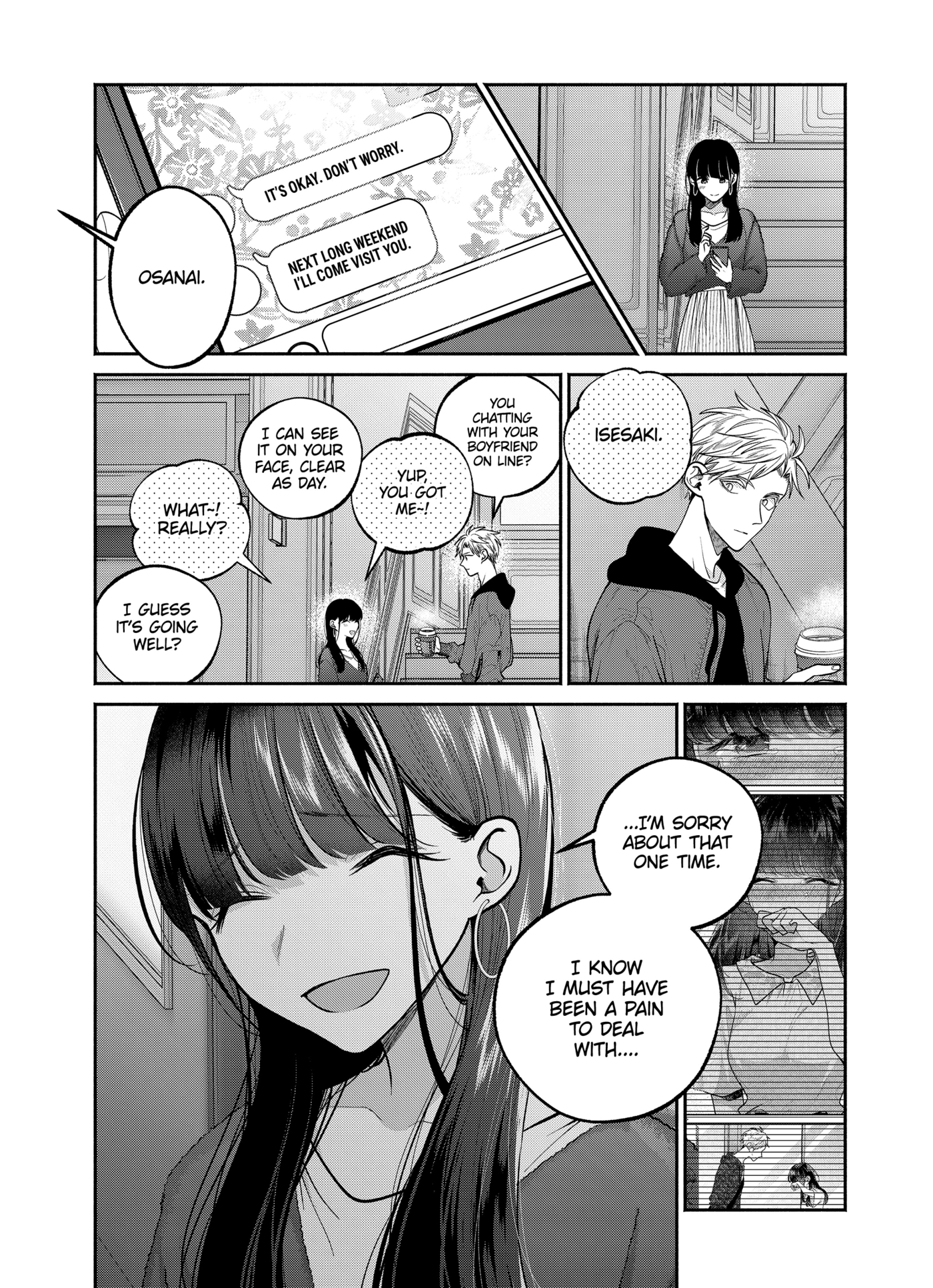 Dear Sa-chan Chapter 26 page 6 - 