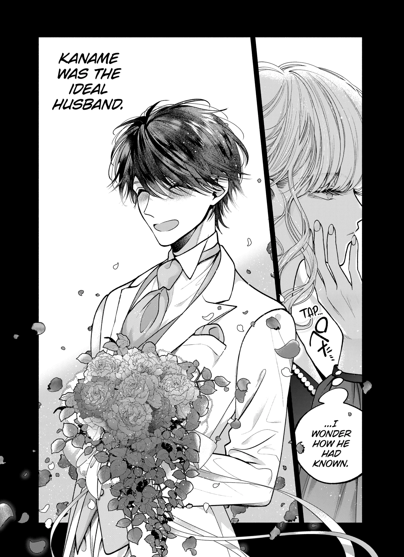 Dear Sa-chan Chapter 27 page 13 - 