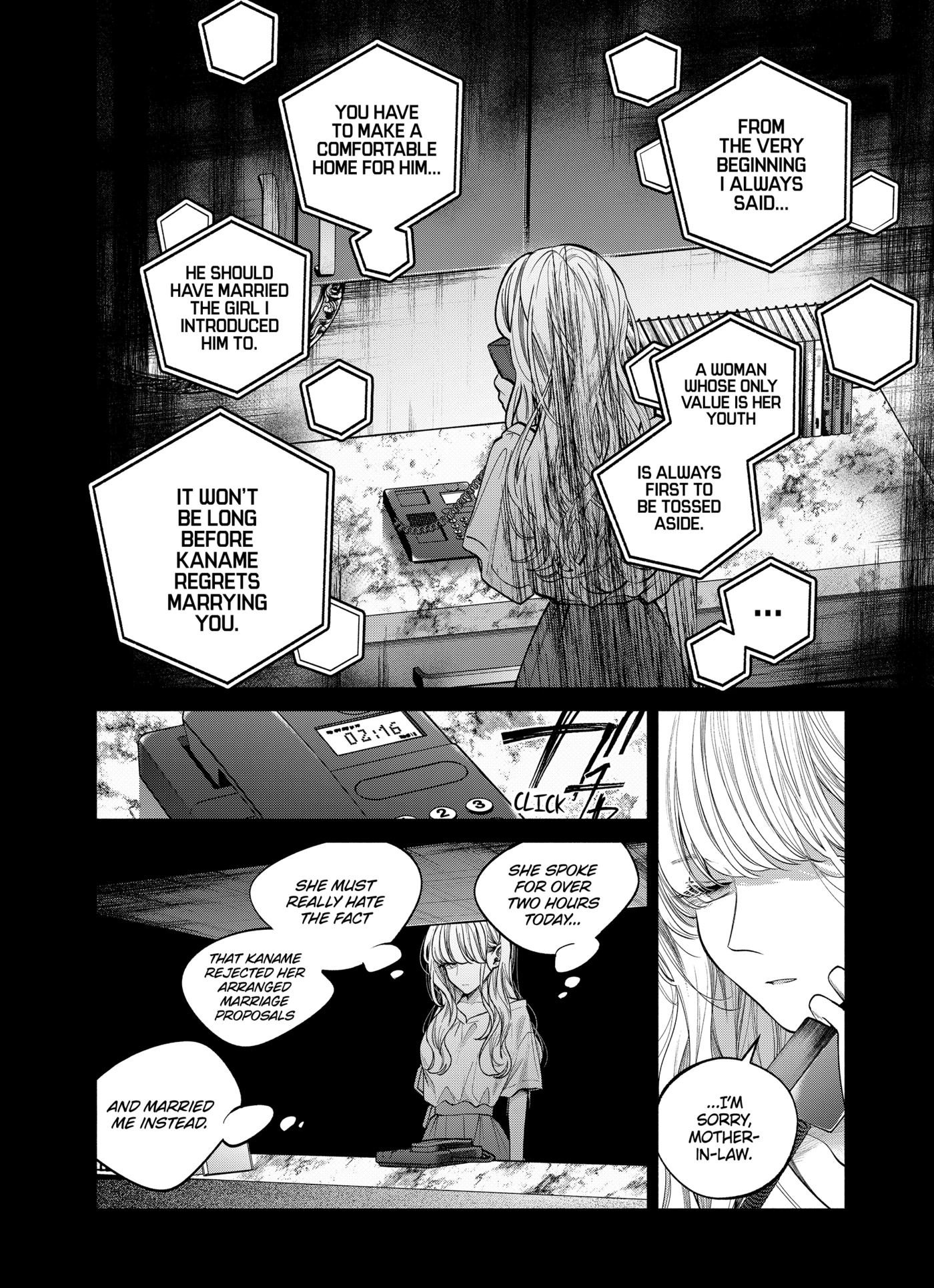 Dear Sa-chan Chapter 27 page 16 - 