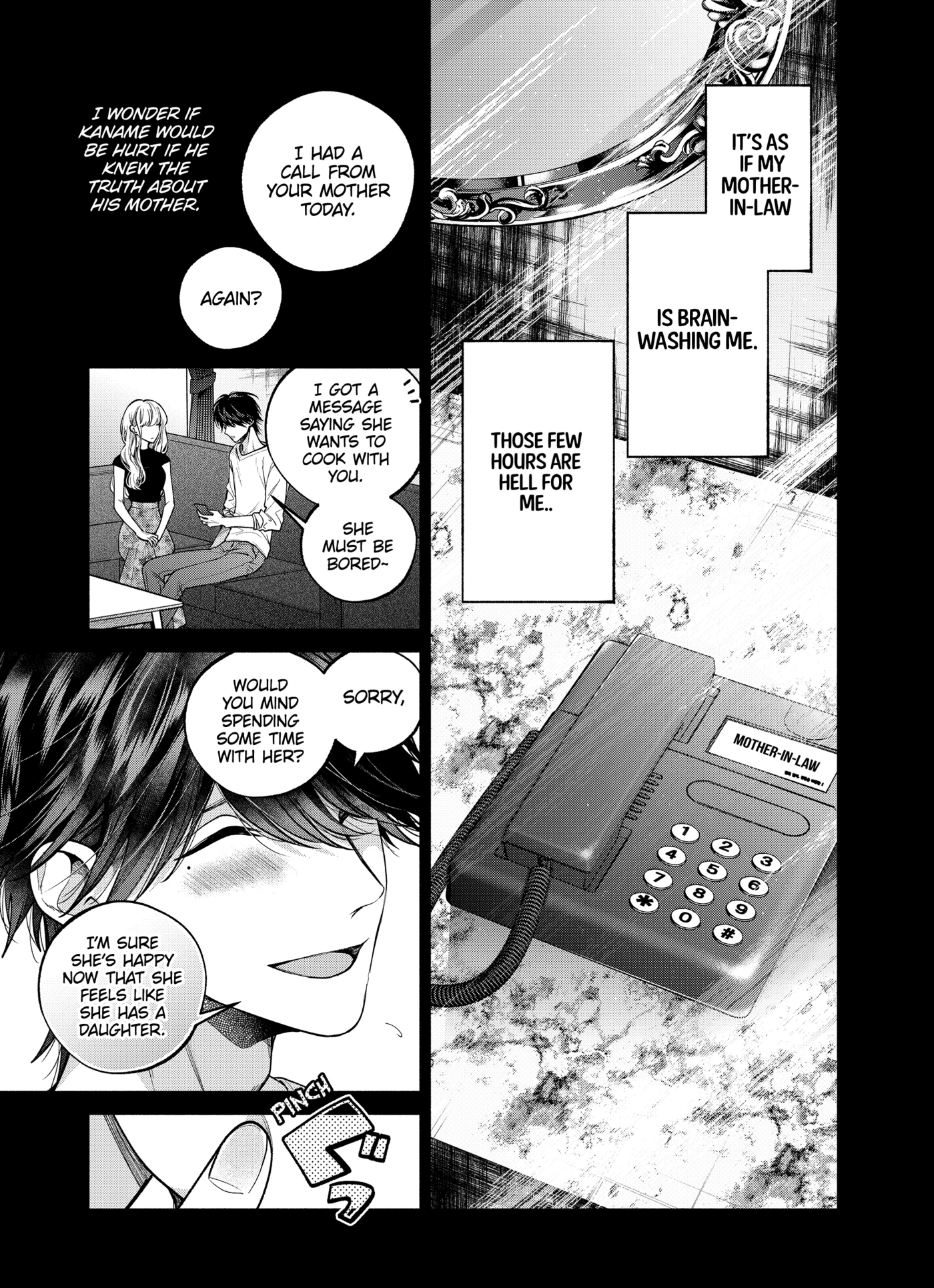 Dear Sa-chan Chapter 27 page 17 - 