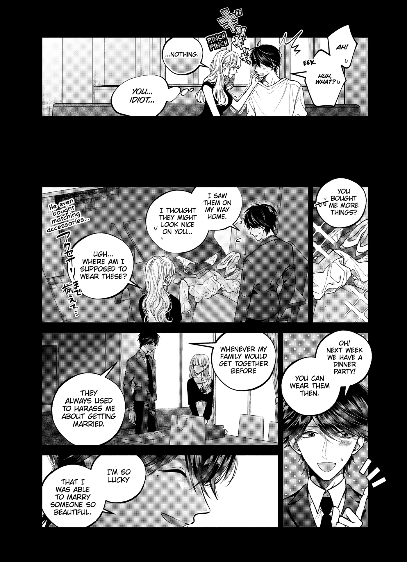 Dear Sa-chan Chapter 27 page 18 - 