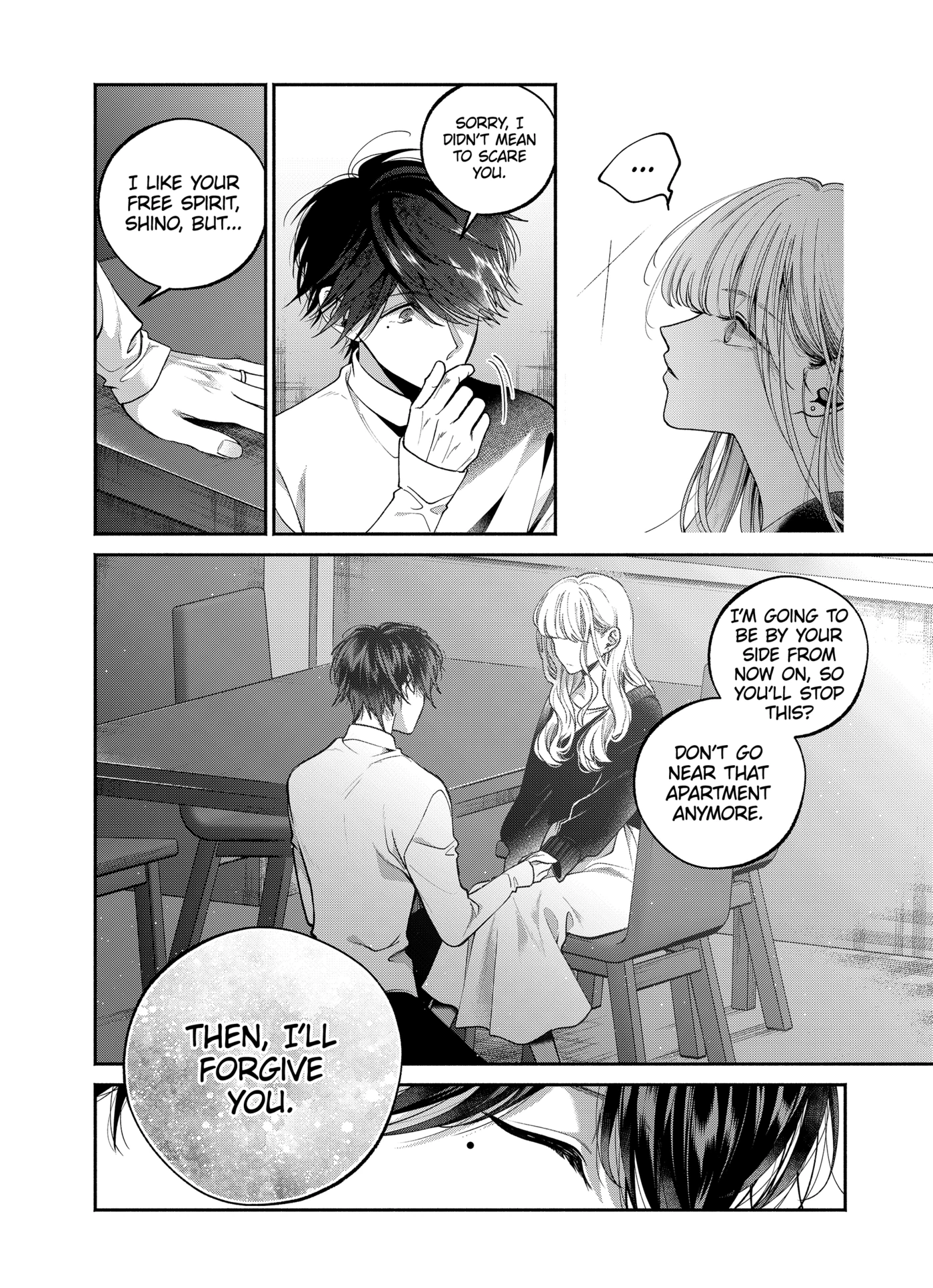 Dear Sa-chan Chapter 27 page 4 - 