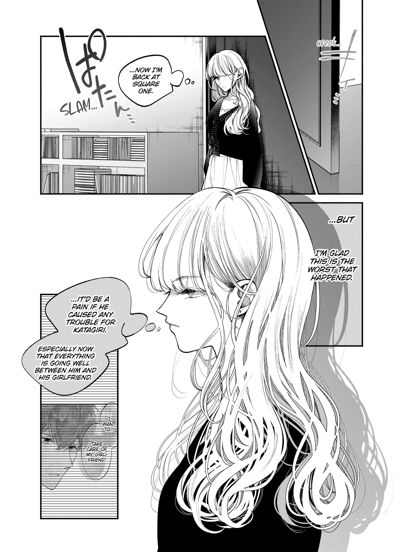 Dear Sa-chan Chapter 27 page 8 - 