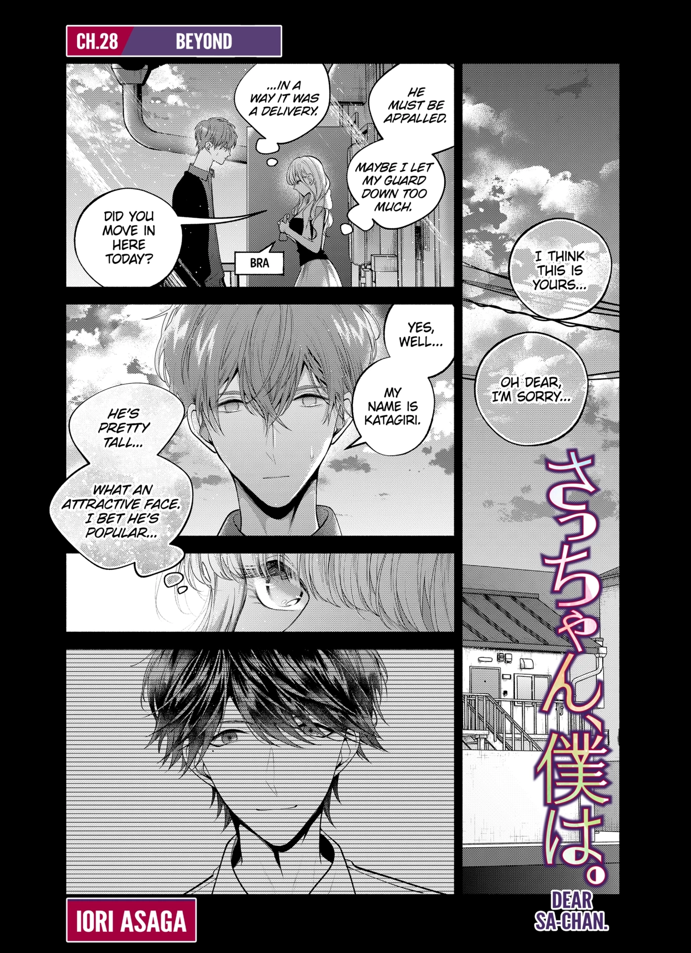 Dear Sa-chan Chapter 28 page 1 - 