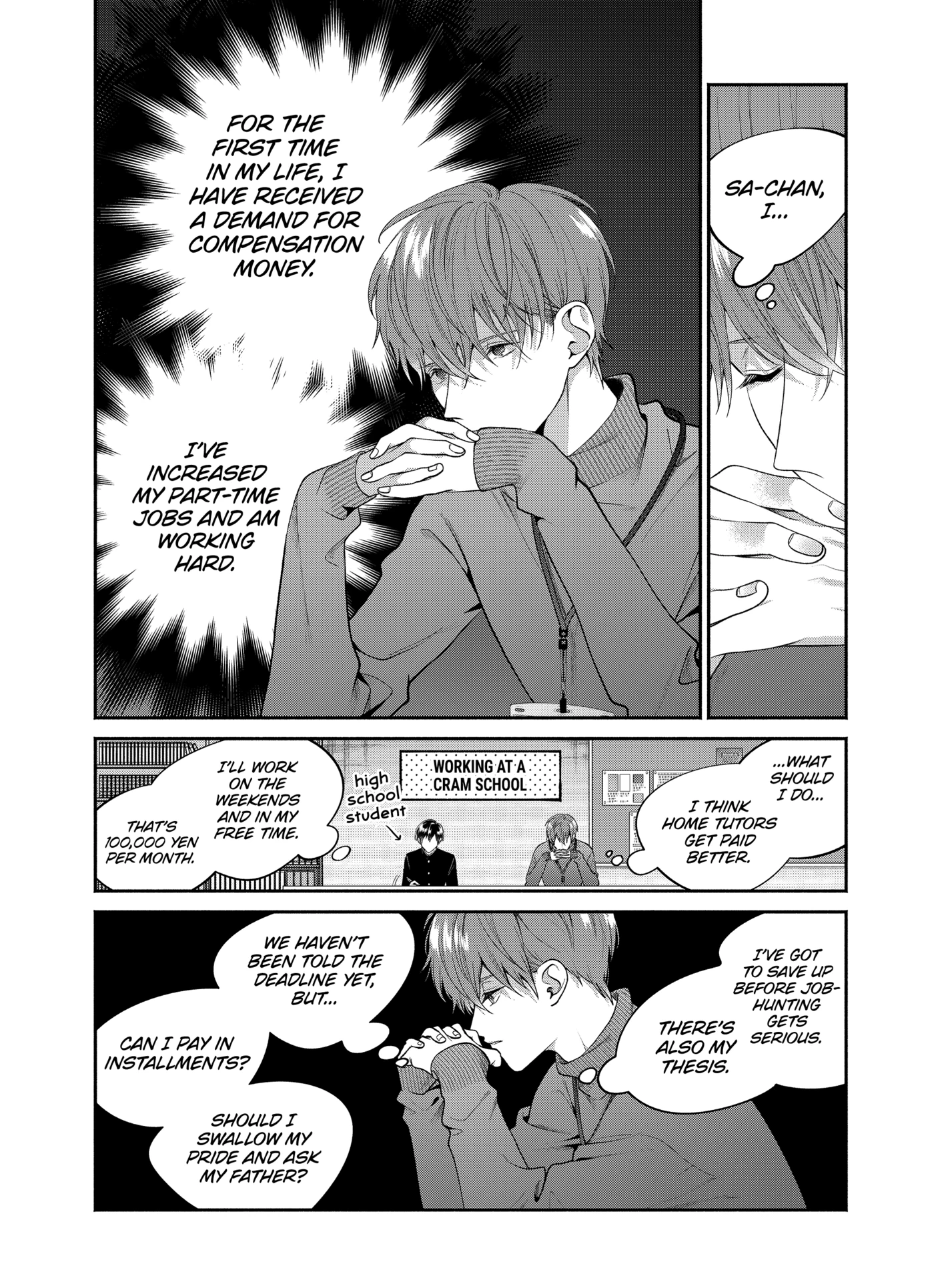 Dear Sa-chan Chapter 28 page 12 - 