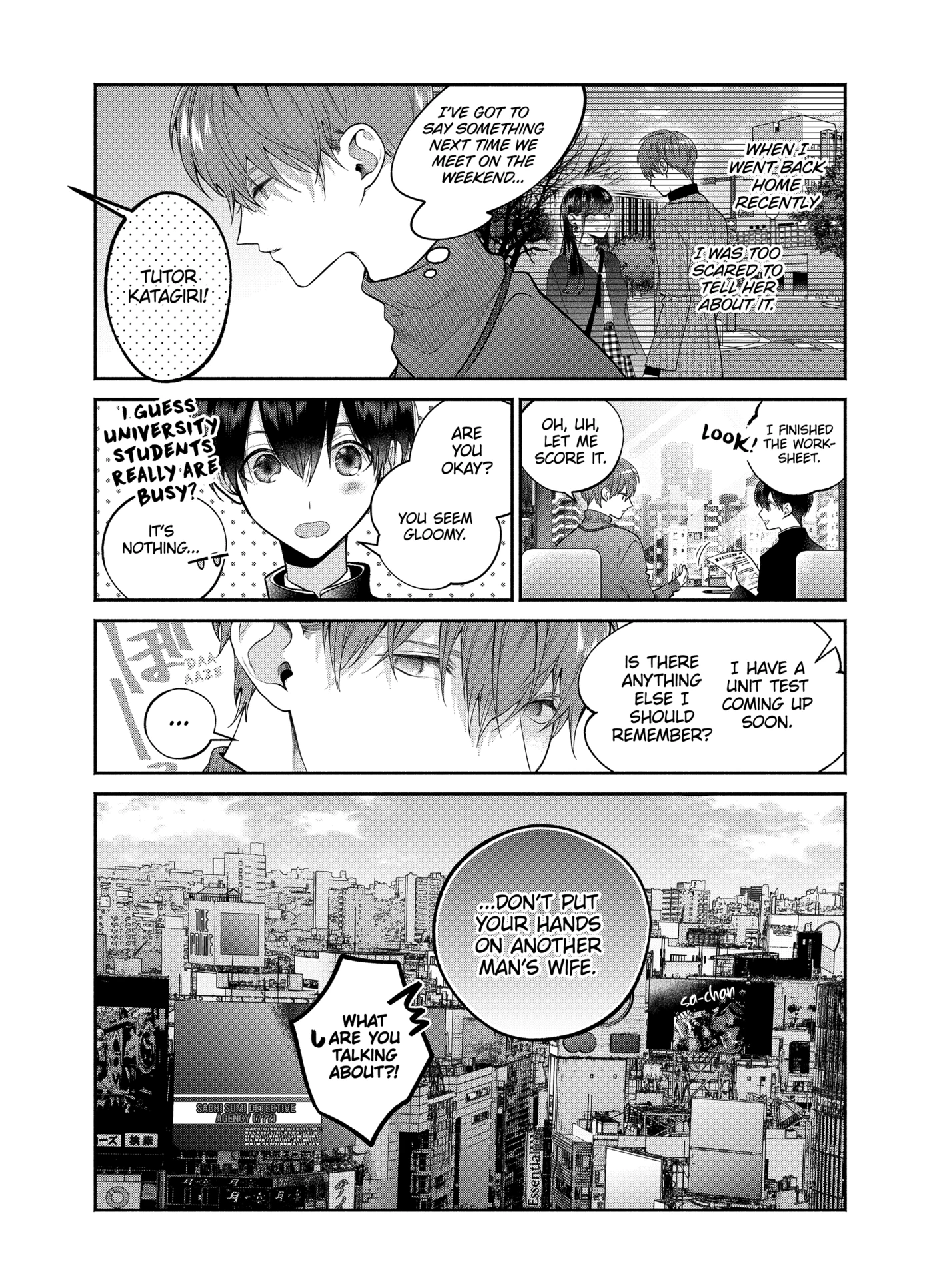 Dear Sa-chan Chapter 28 page 14 - 