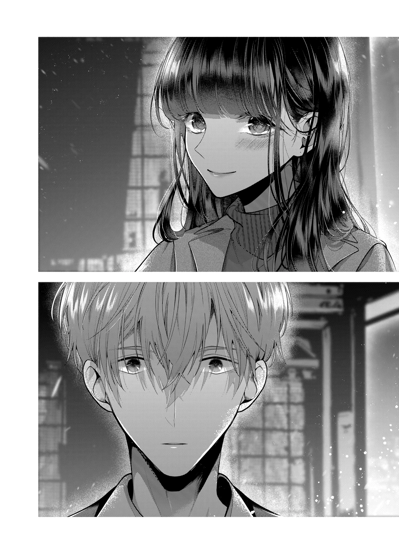 Dear Sa-chan Chapter 28 page 24 - 